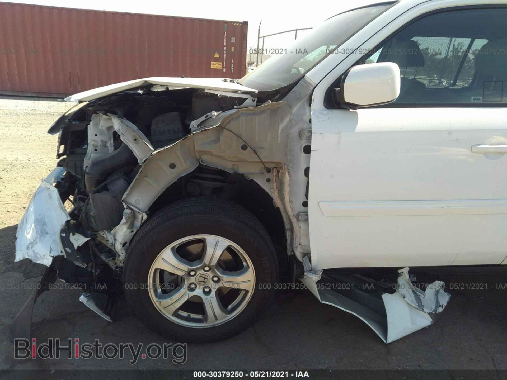 2013 HONDA PILOT - VIN: 5FNYF3H44DB040664 - Фото 6