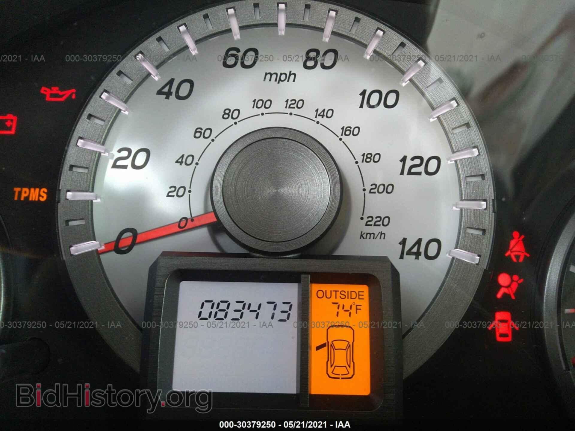 2013 HONDA PILOT - VIN: 5FNYF3H44DB040664 - Фото 7