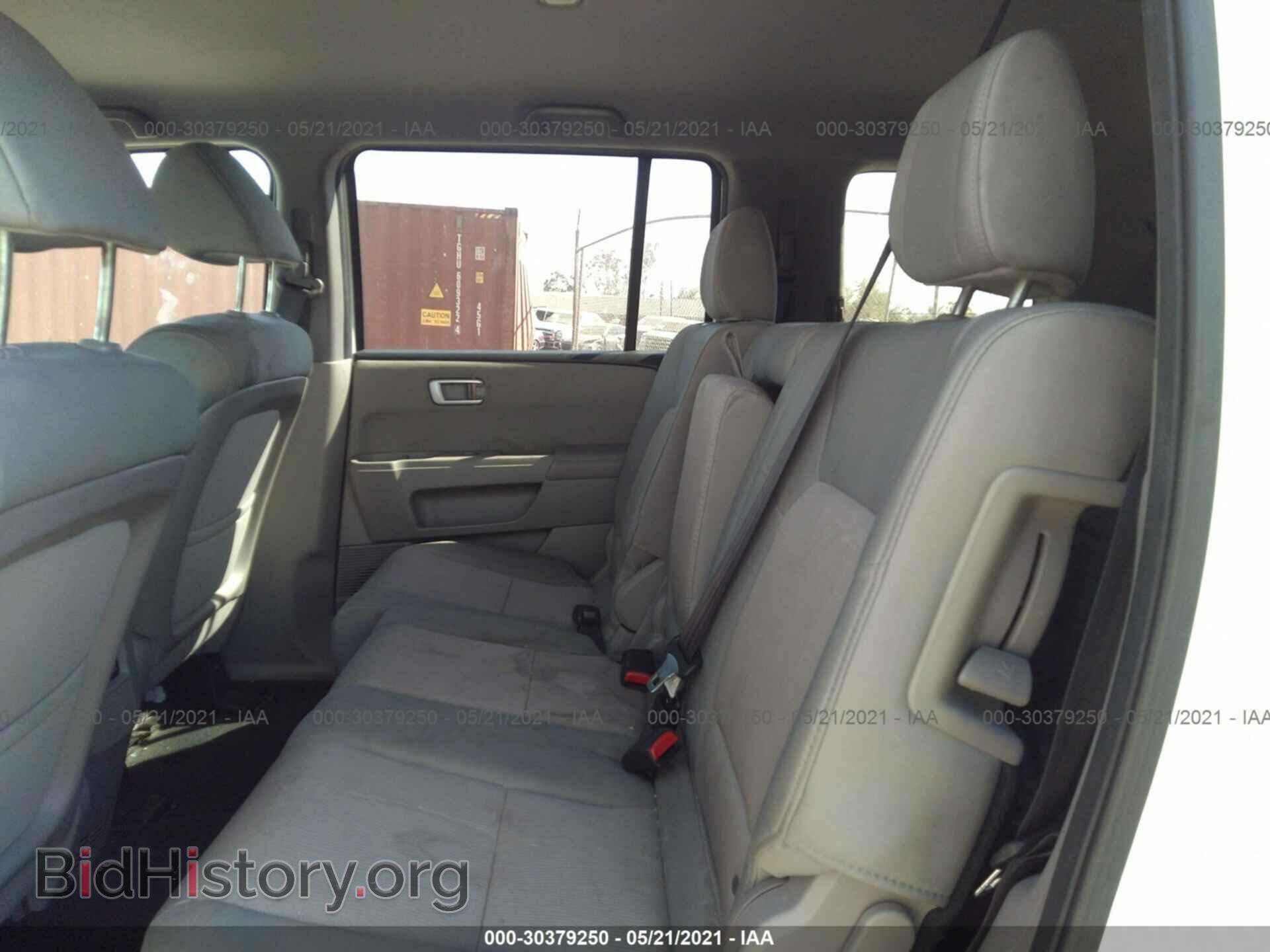 2013 HONDA PILOT - VIN: 5FNYF3H44DB040664 - Фото 8