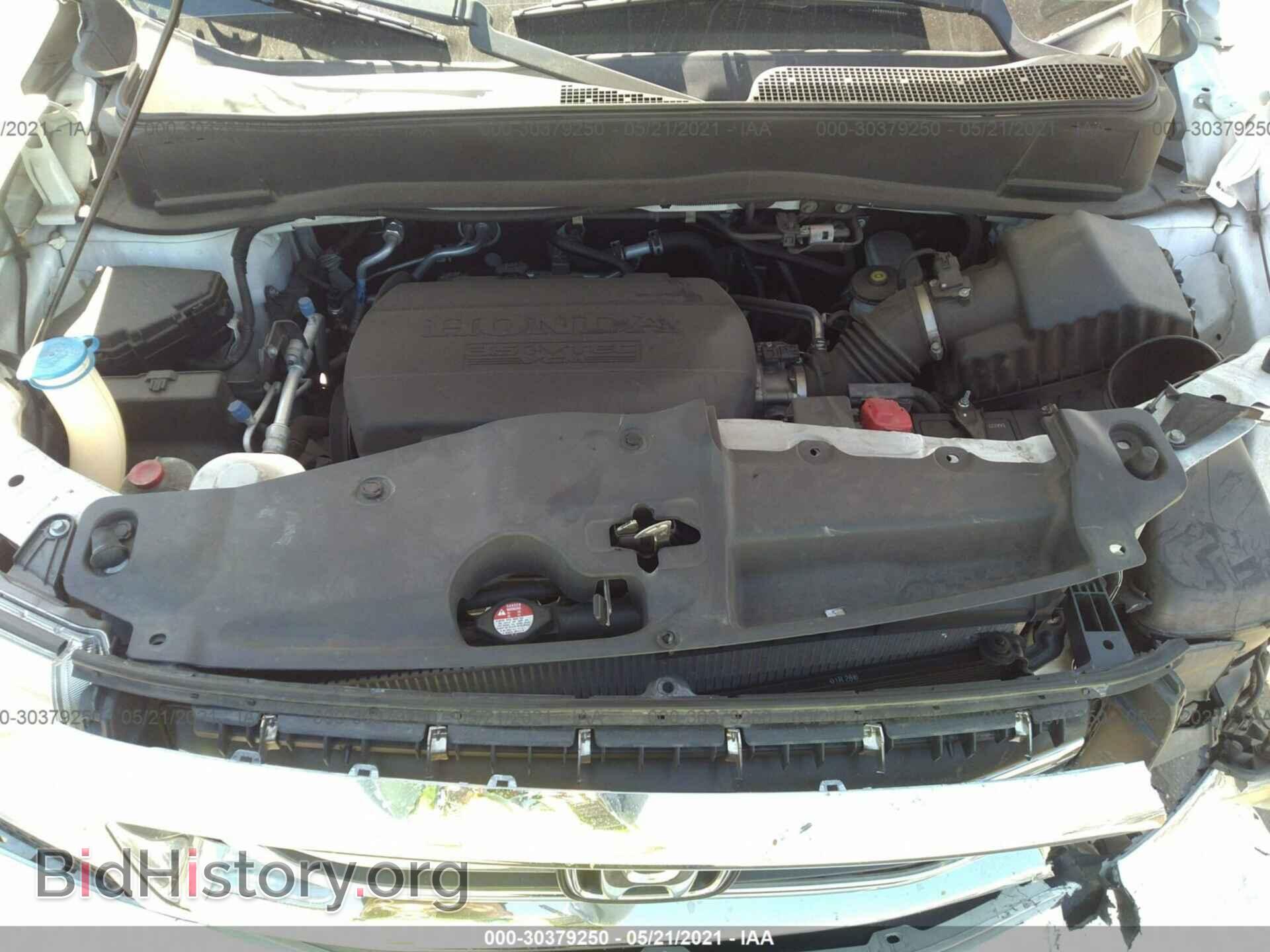 2013 HONDA PILOT - VIN: 5FNYF3H44DB040664 - Фото 10