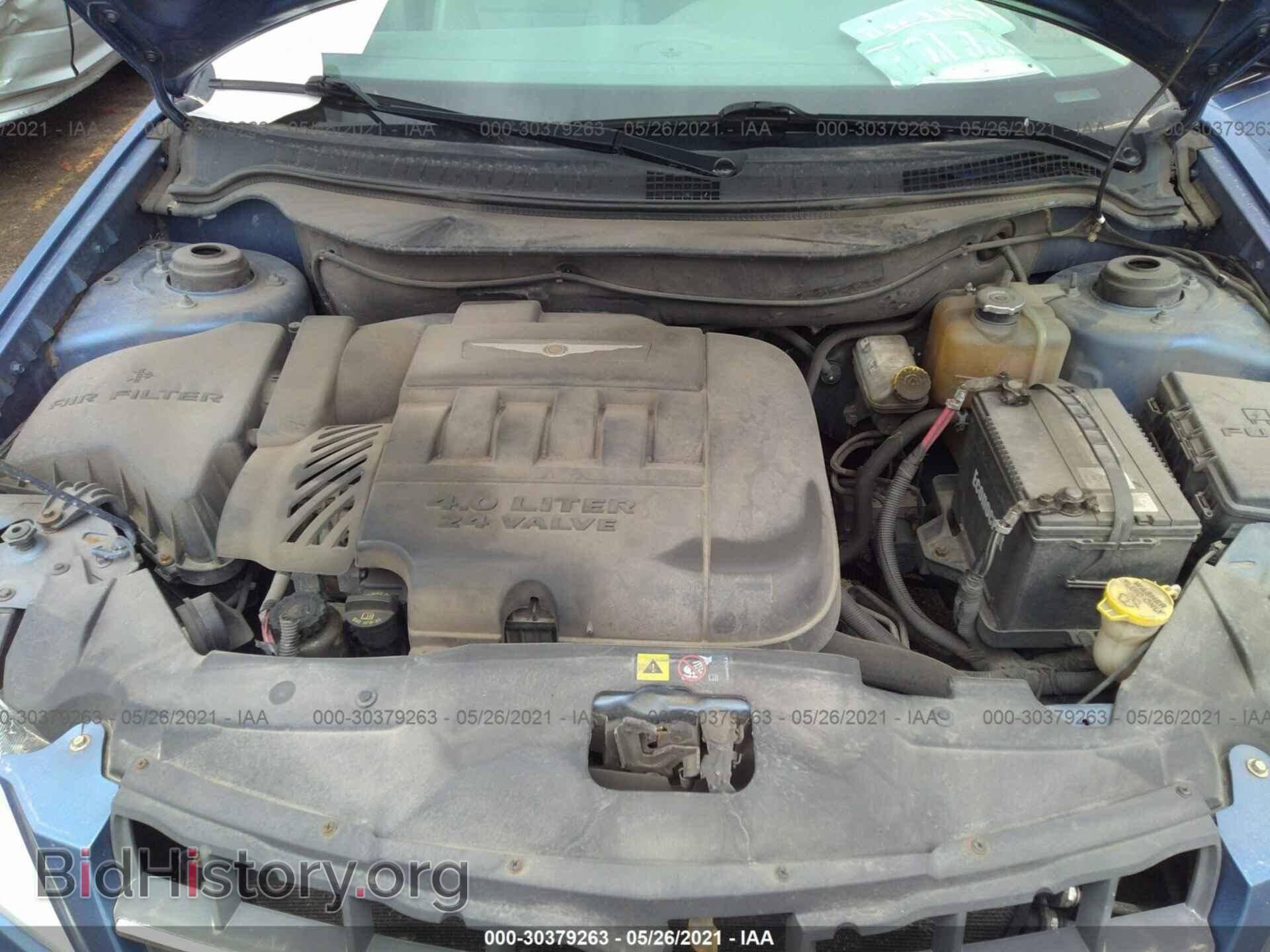 2007 CHRYSLER PACIFICA - VIN: 2A8GM68X17R142230 - Фото 10