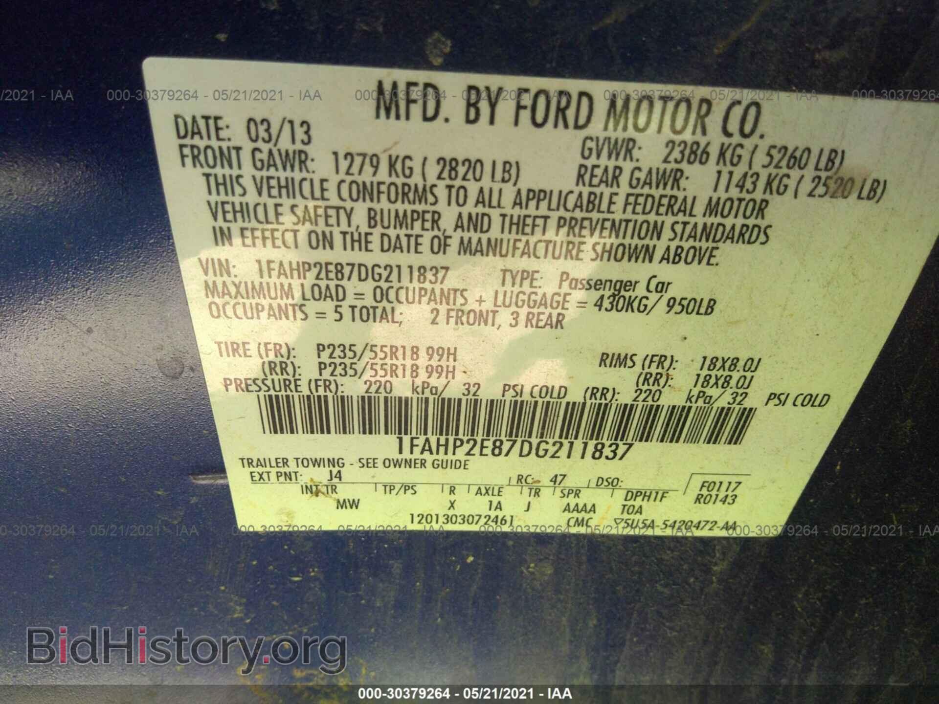 2013 FORD TAURUS - VIN: 1FAHP2E87DG211837 - Photo 9