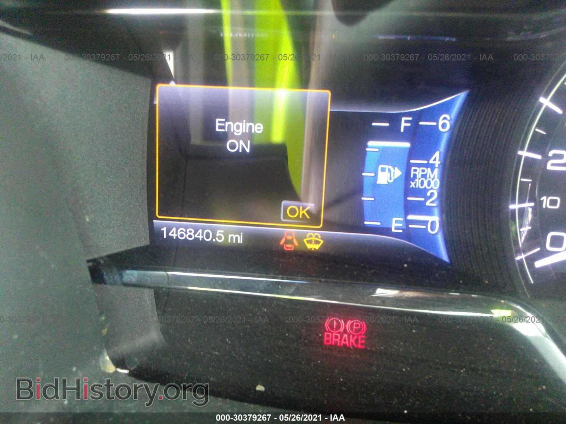 2014 LINCOLN MKS - VIN: 1LNHL9DK5EG601392 - Фото 7
