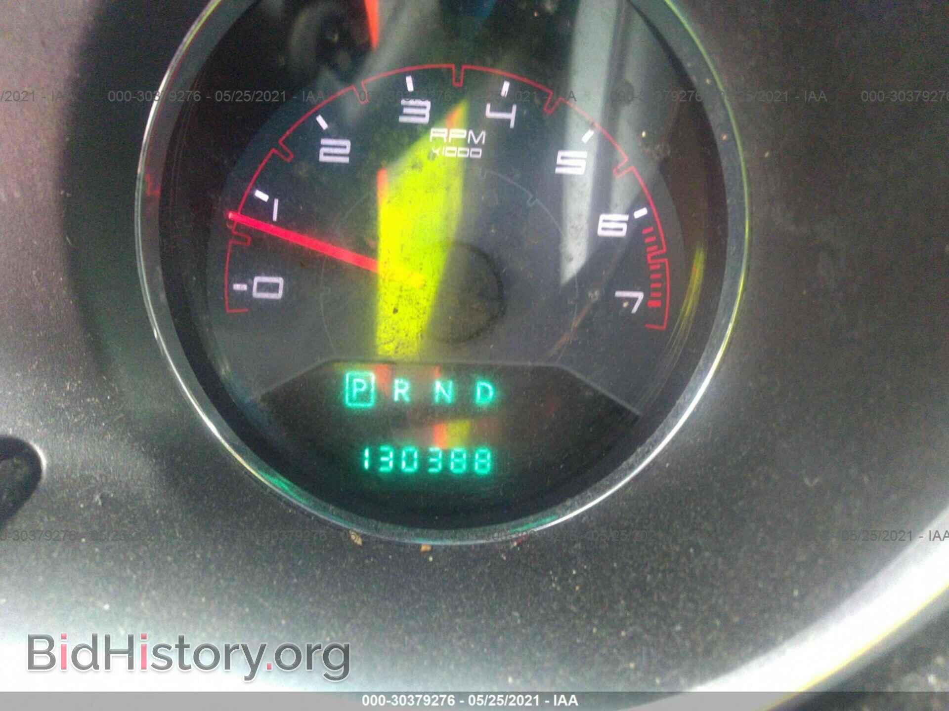 2012 DODGE AVENGER - VIN: 1C3CDZAB3CN118626 - Photo 7