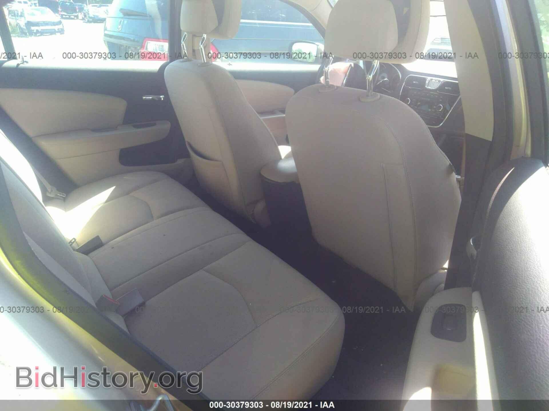 2013 CHRYSLER 200 - VIN: 1C3CCBBB2DN699143 - Photo 8