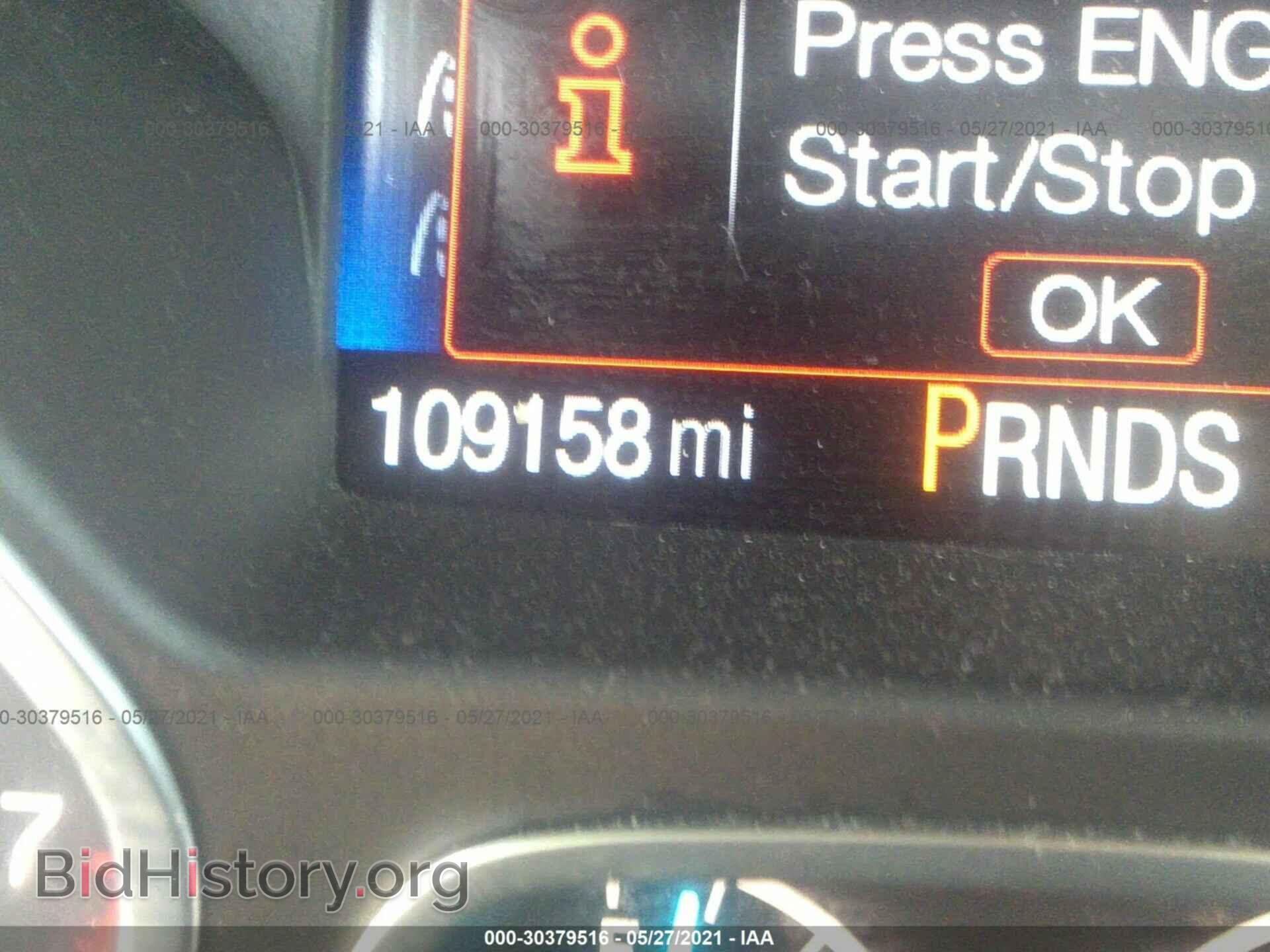 2017 FORD ESCAPE - VIN: 1FMCU0J94HUB22679 - Фото 7
