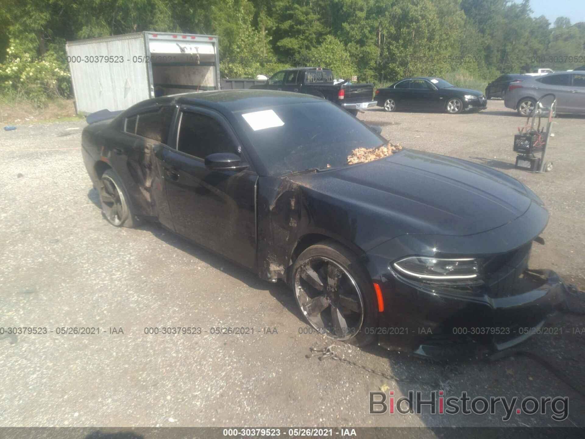 Фотография 2C3CDXBG6KH644545 - DODGE CHARGER 2019