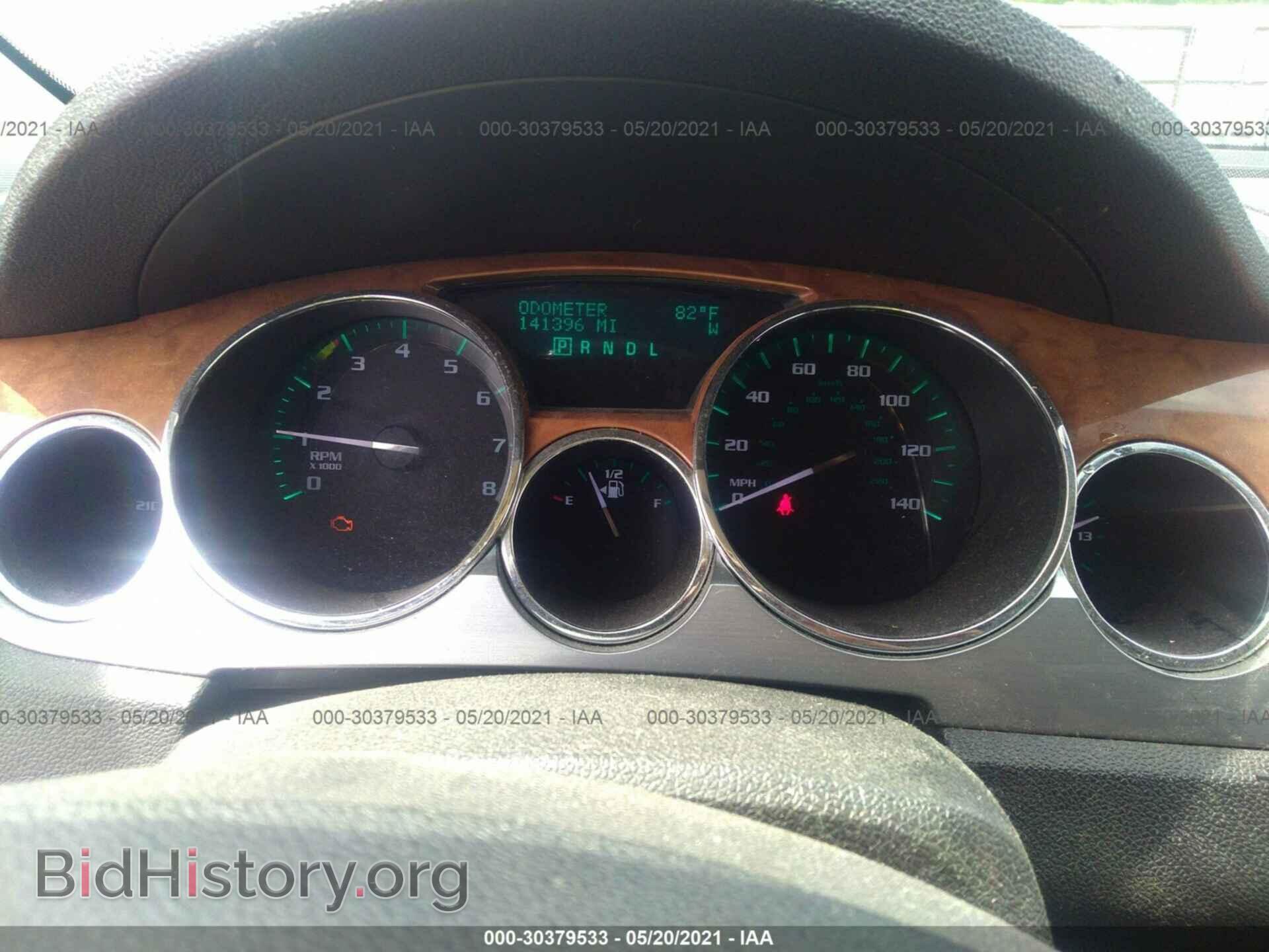 2011 BUICK ENCLAVE - VIN: 5GAKRBED4BJ134563 - Фото 7