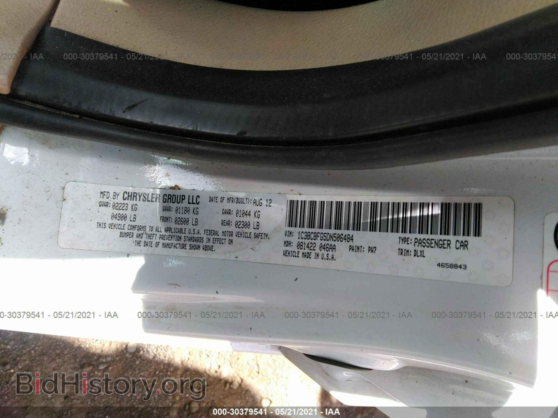 2013 CHRYSLER 200 - VIN: 1C3BCBFG5DN506484 - Photo 9