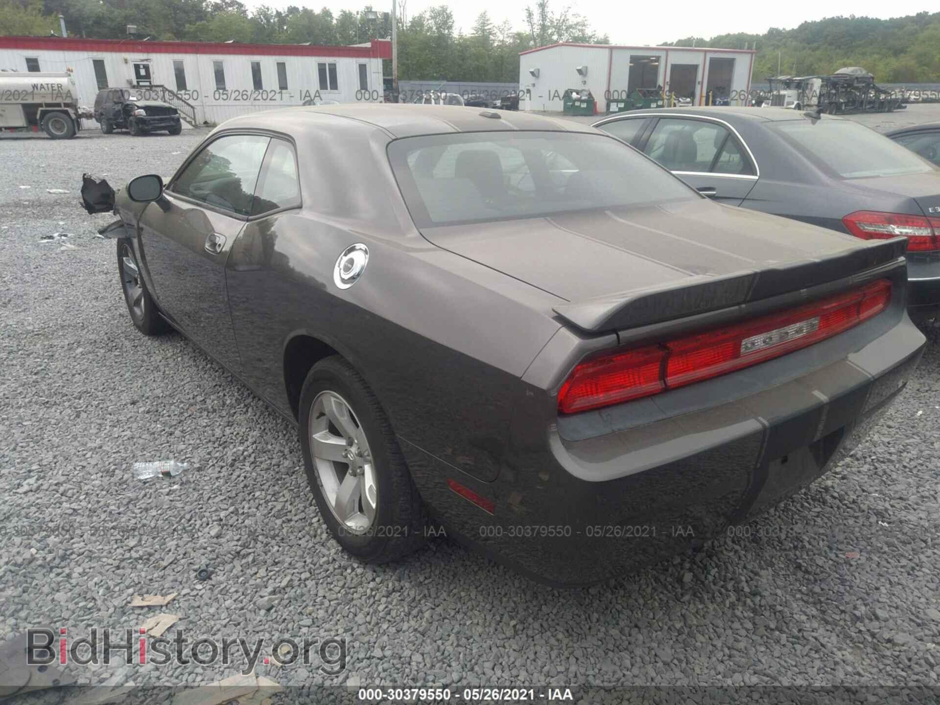 2010 DODGE CHALLENGER - VIN: 2B3CJ4DV5AH174393 - Фото 3