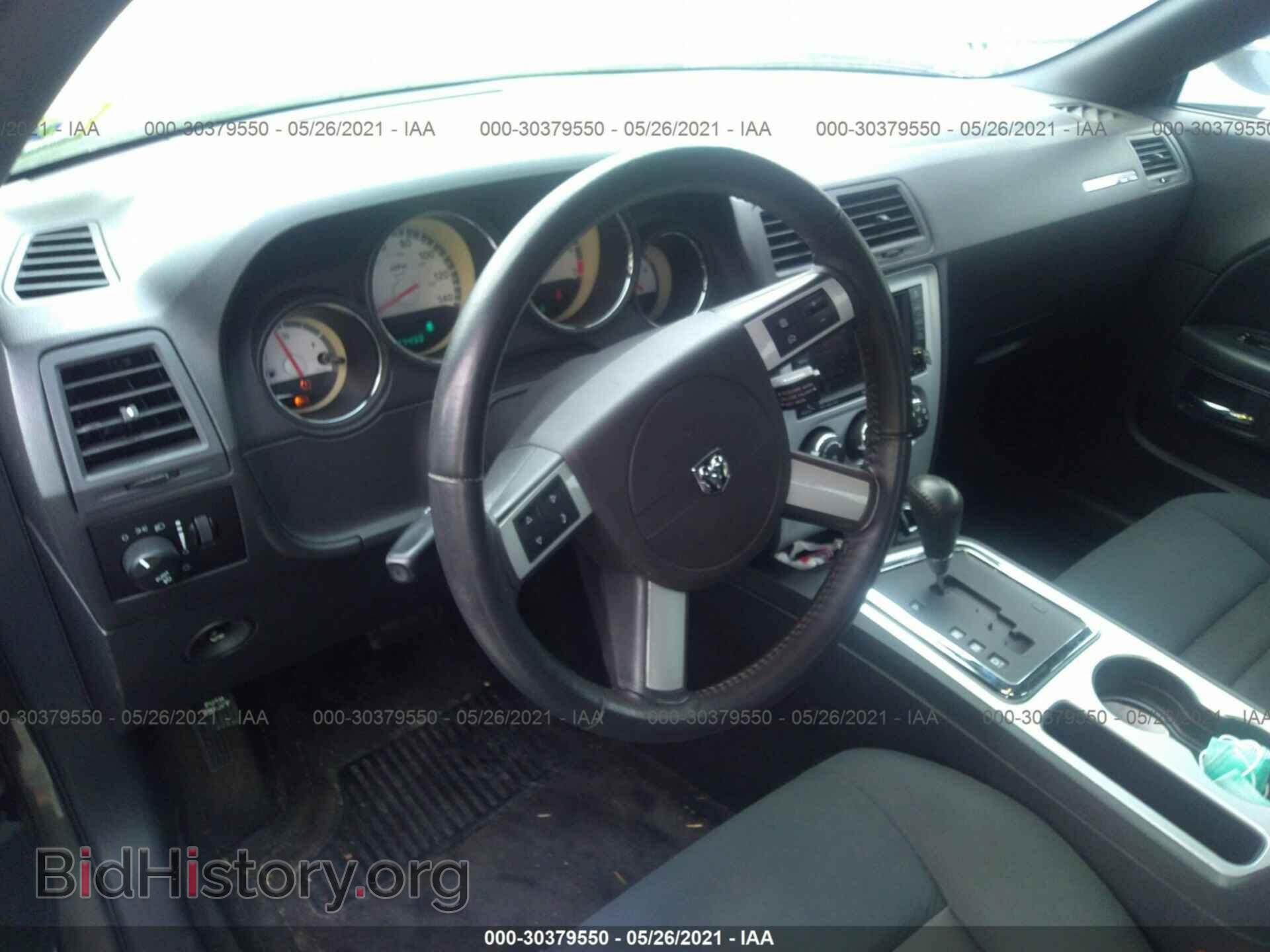 2010 DODGE CHALLENGER - VIN: 2B3CJ4DV5AH174393 - Фото 5
