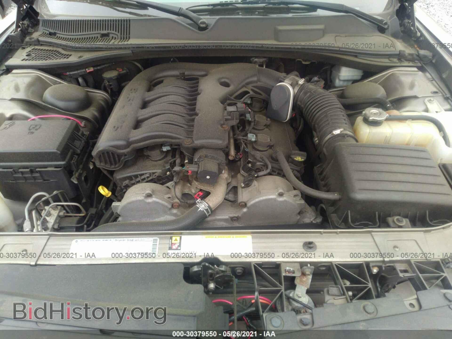 2010 DODGE CHALLENGER - VIN: 2B3CJ4DV5AH174393 - Фото 10