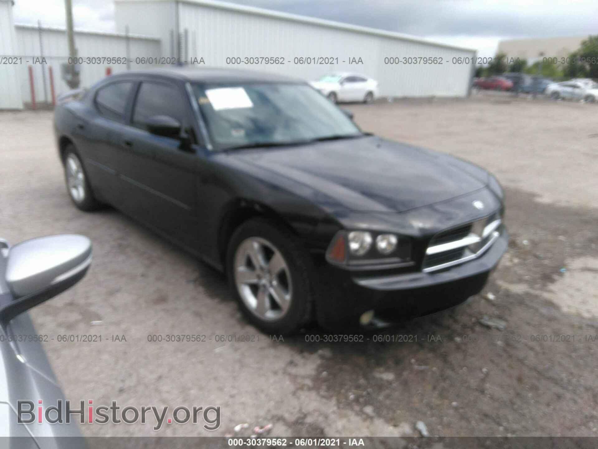 Photo 2B3KA33G48H119422 - DODGE CHARGER 2008