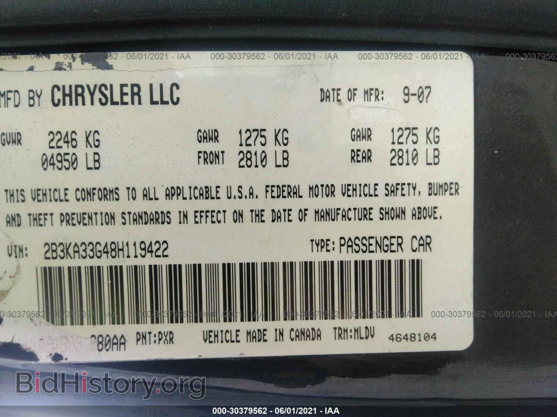 2008 DODGE CHARGER - VIN: 2B3KA33G48H119422 - Фото 9