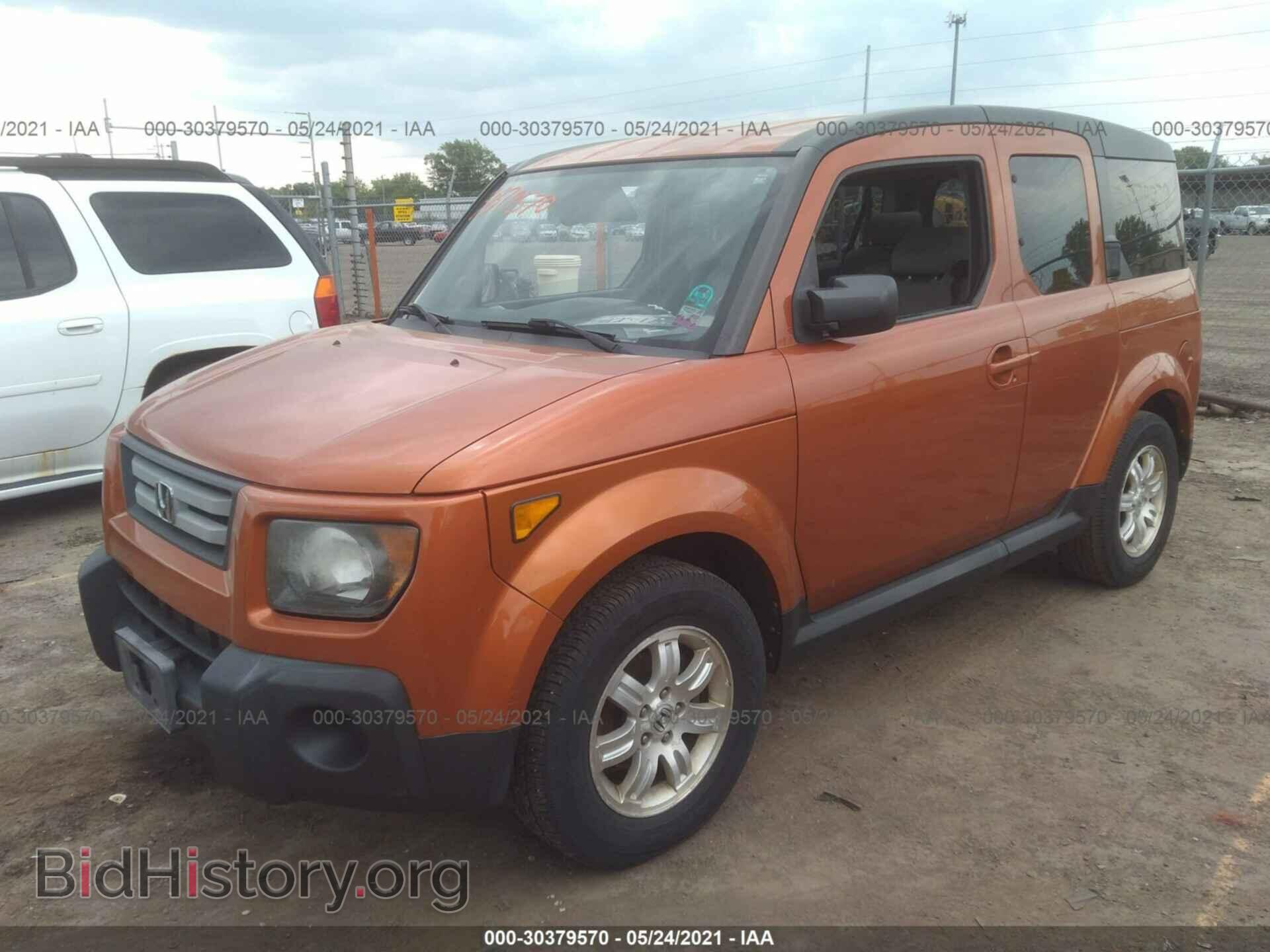 2007 HONDA ELEMENT - VIN: 5J6YH28767L009832 - Фото 2