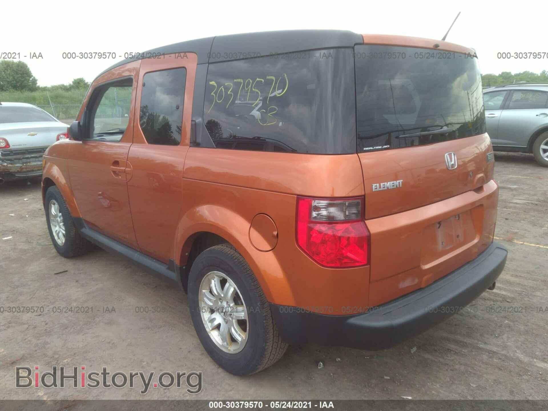 2007 HONDA ELEMENT - VIN: 5J6YH28767L009832 - Фото 3