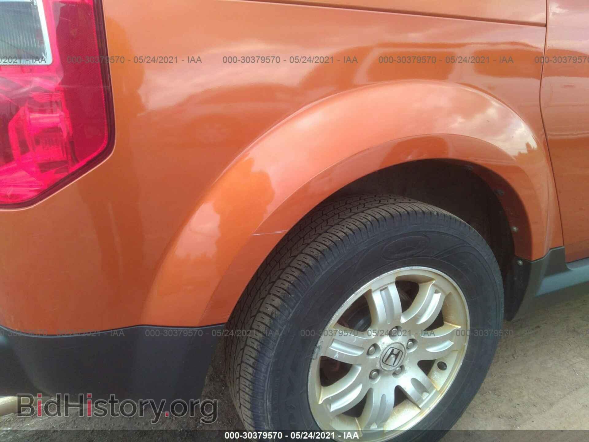 2007 HONDA ELEMENT - VIN: 5J6YH28767L009832 - Фото 6