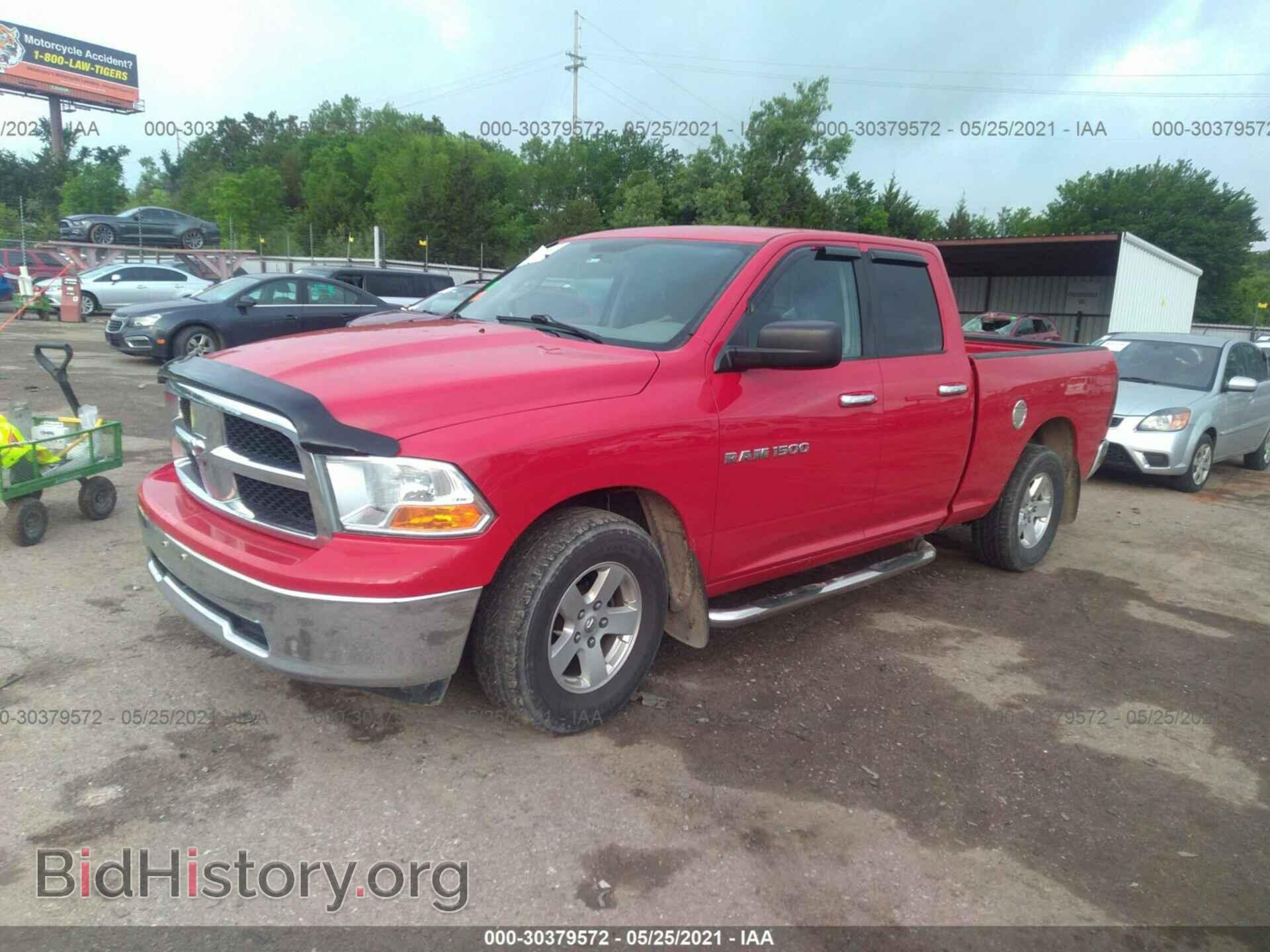 2012 RAM 1500 - VIN: 1C6RD6GP7CS219507 - Photo 2