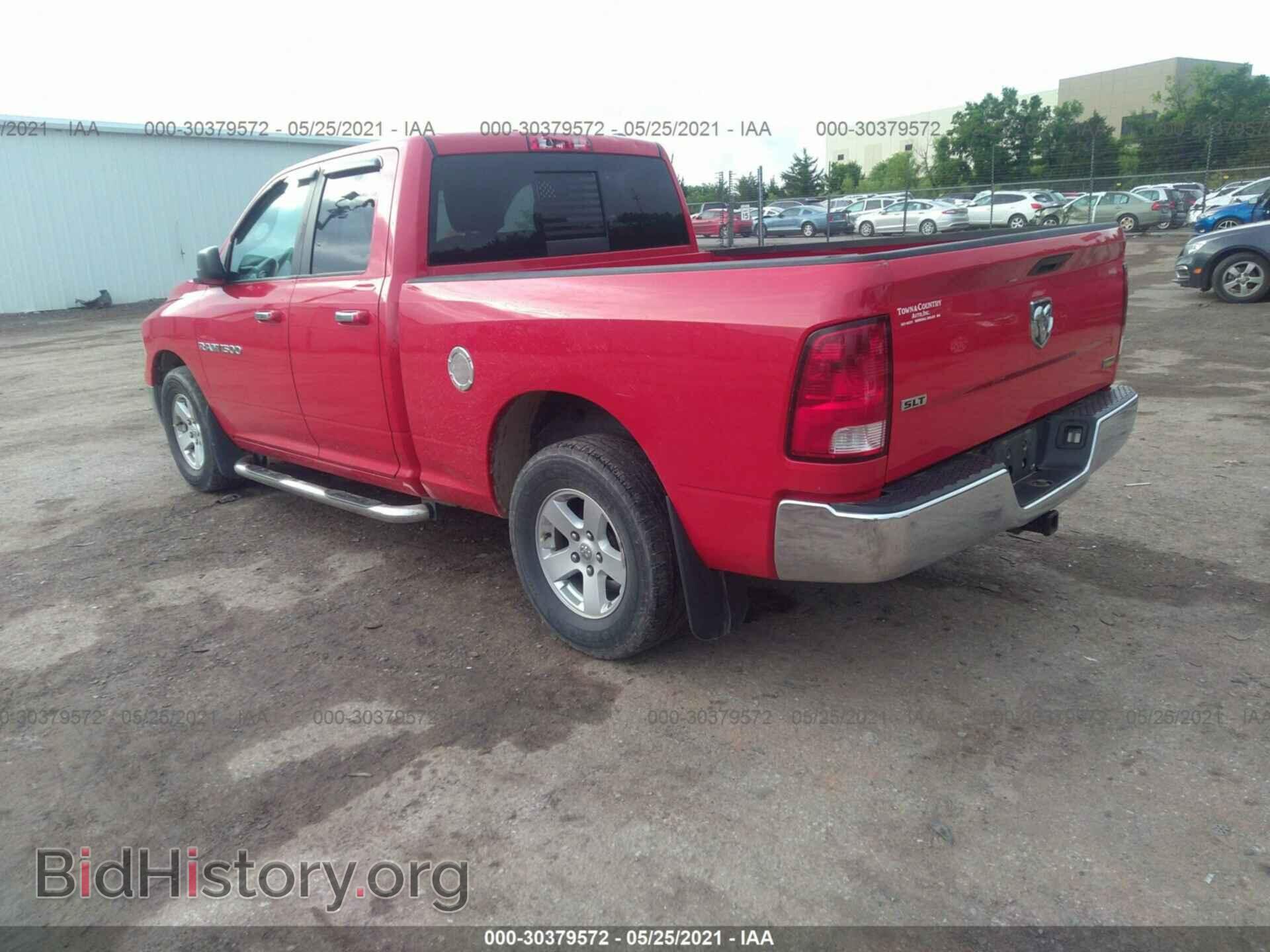 2012 RAM 1500 - VIN: 1C6RD6GP7CS219507 - Photo 3