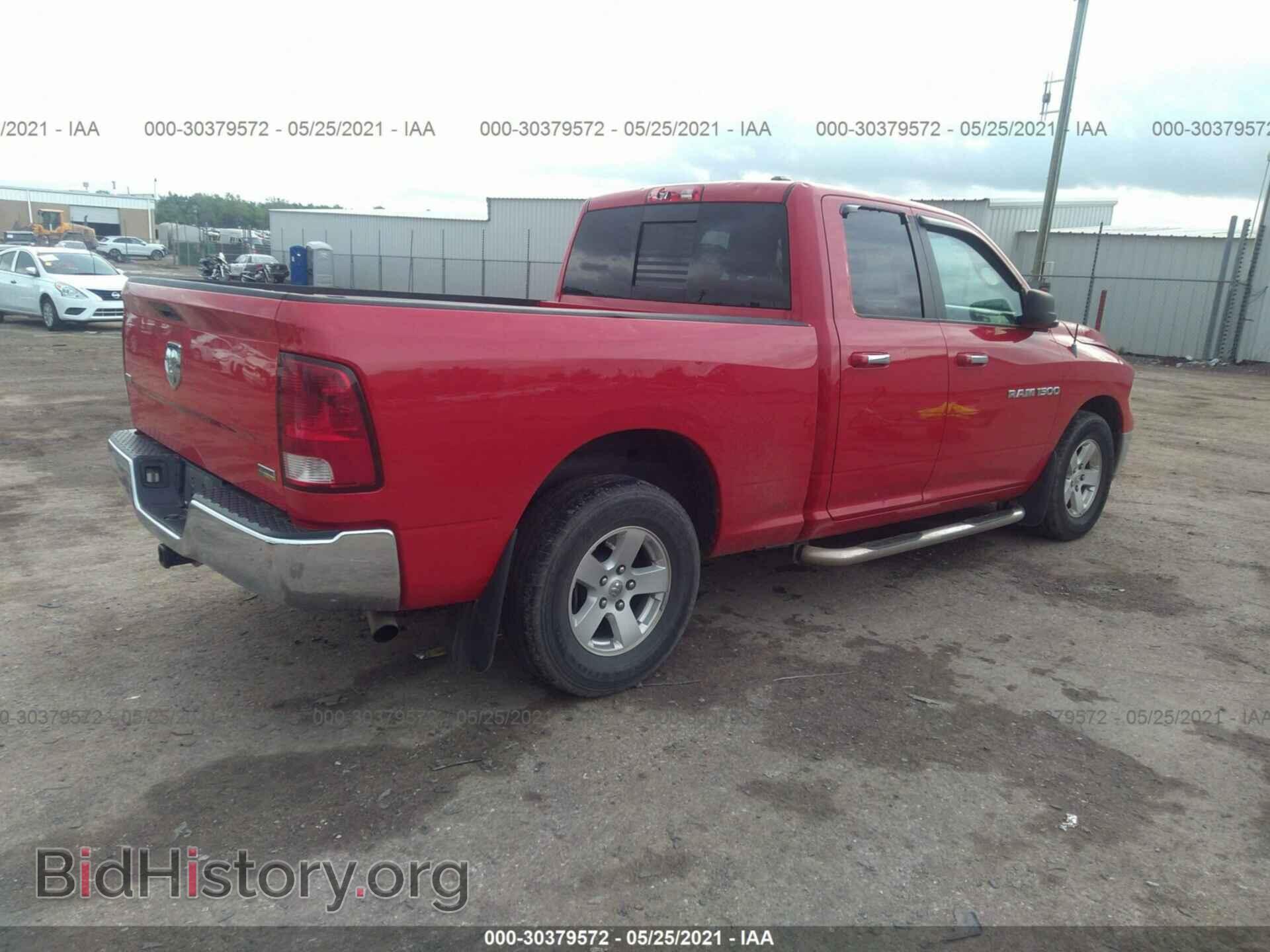 2012 RAM 1500 - VIN: 1C6RD6GP7CS219507 - Photo 4