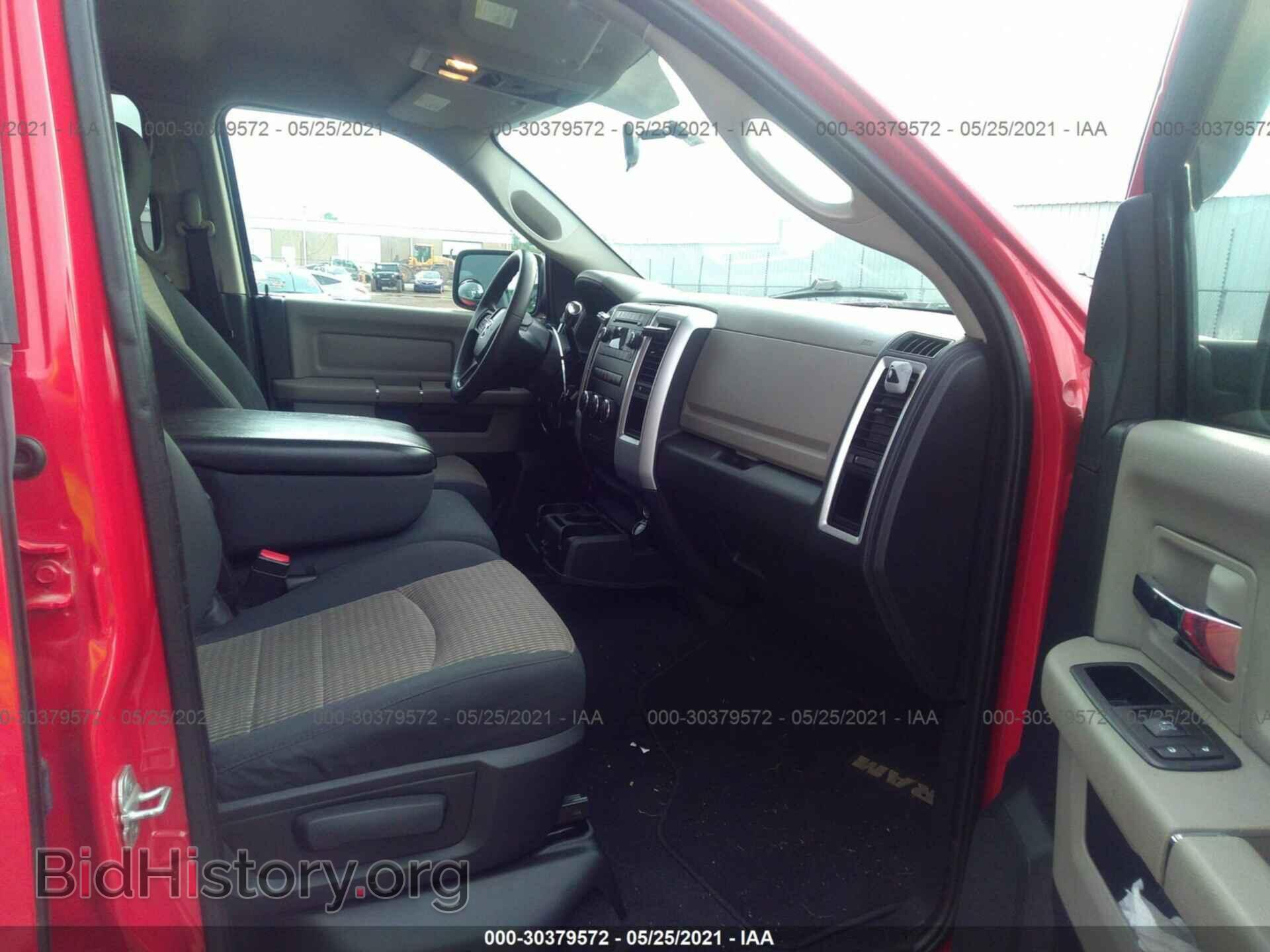 2012 RAM 1500 - VIN: 1C6RD6GP7CS219507 - Photo 5
