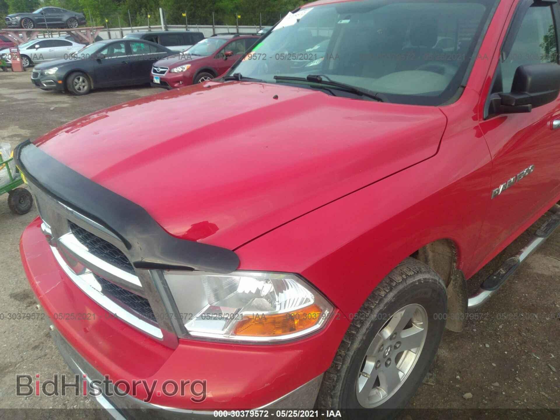 2012 RAM 1500 - VIN: 1C6RD6GP7CS219507 - Photo 6
