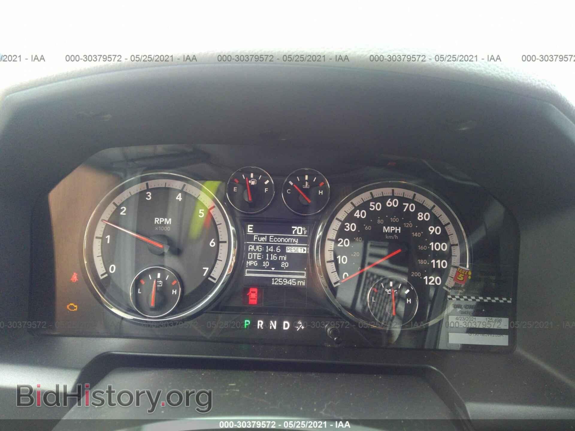 2012 RAM 1500 - VIN: 1C6RD6GP7CS219507 - Photo 7