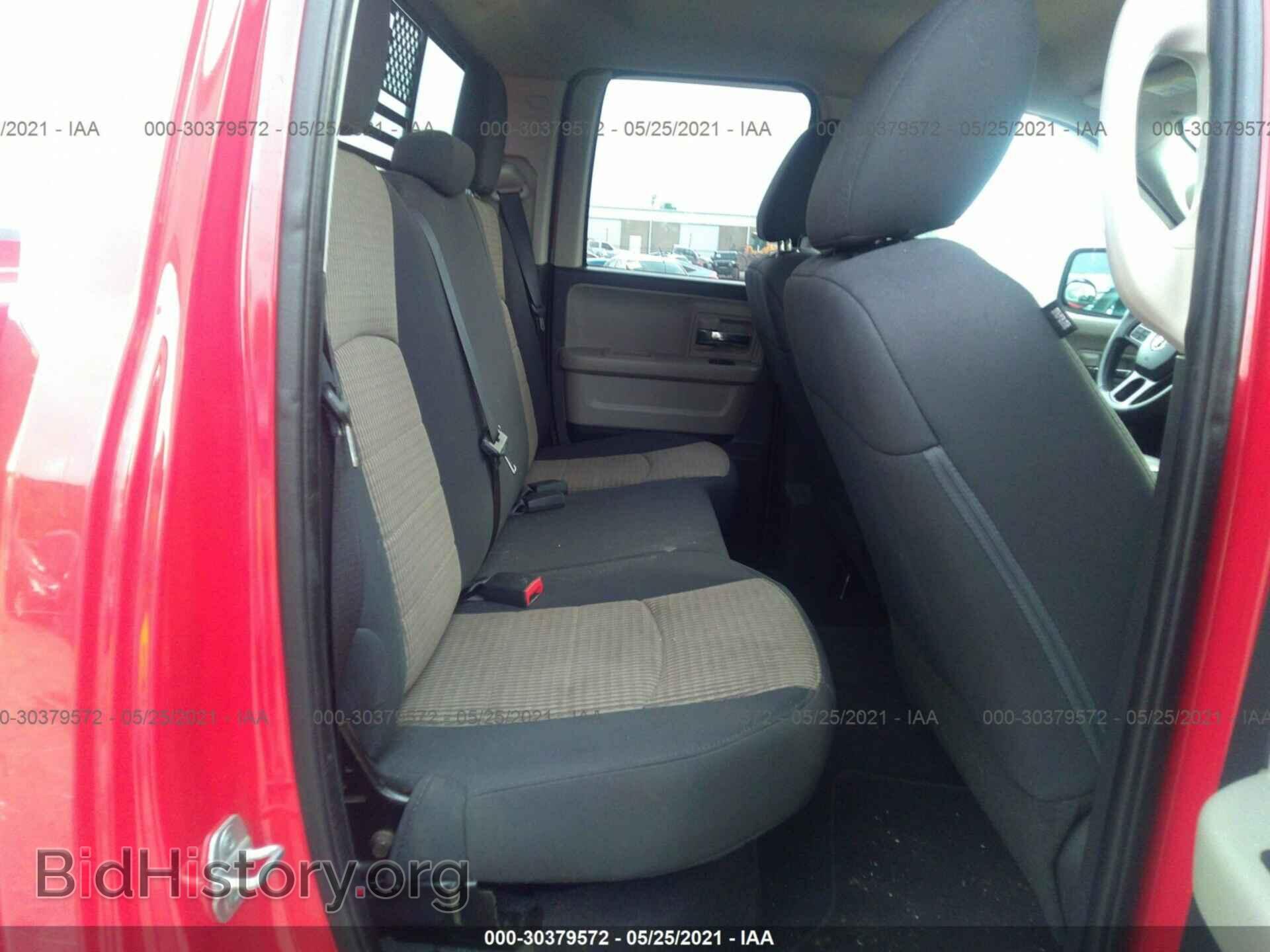 2012 RAM 1500 - VIN: 1C6RD6GP7CS219507 - Photo 8