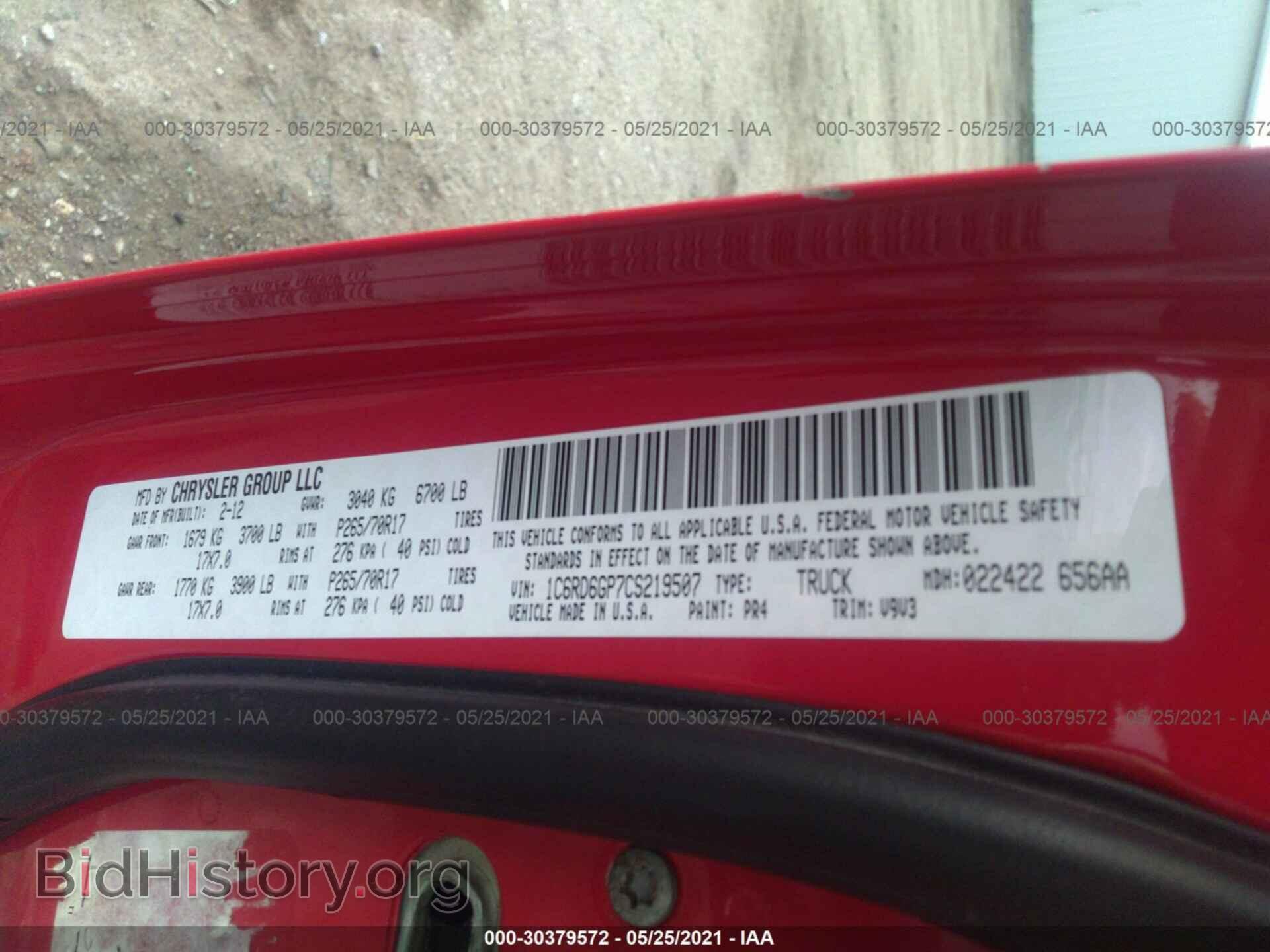 2012 RAM 1500 - VIN: 1C6RD6GP7CS219507 - Photo 9