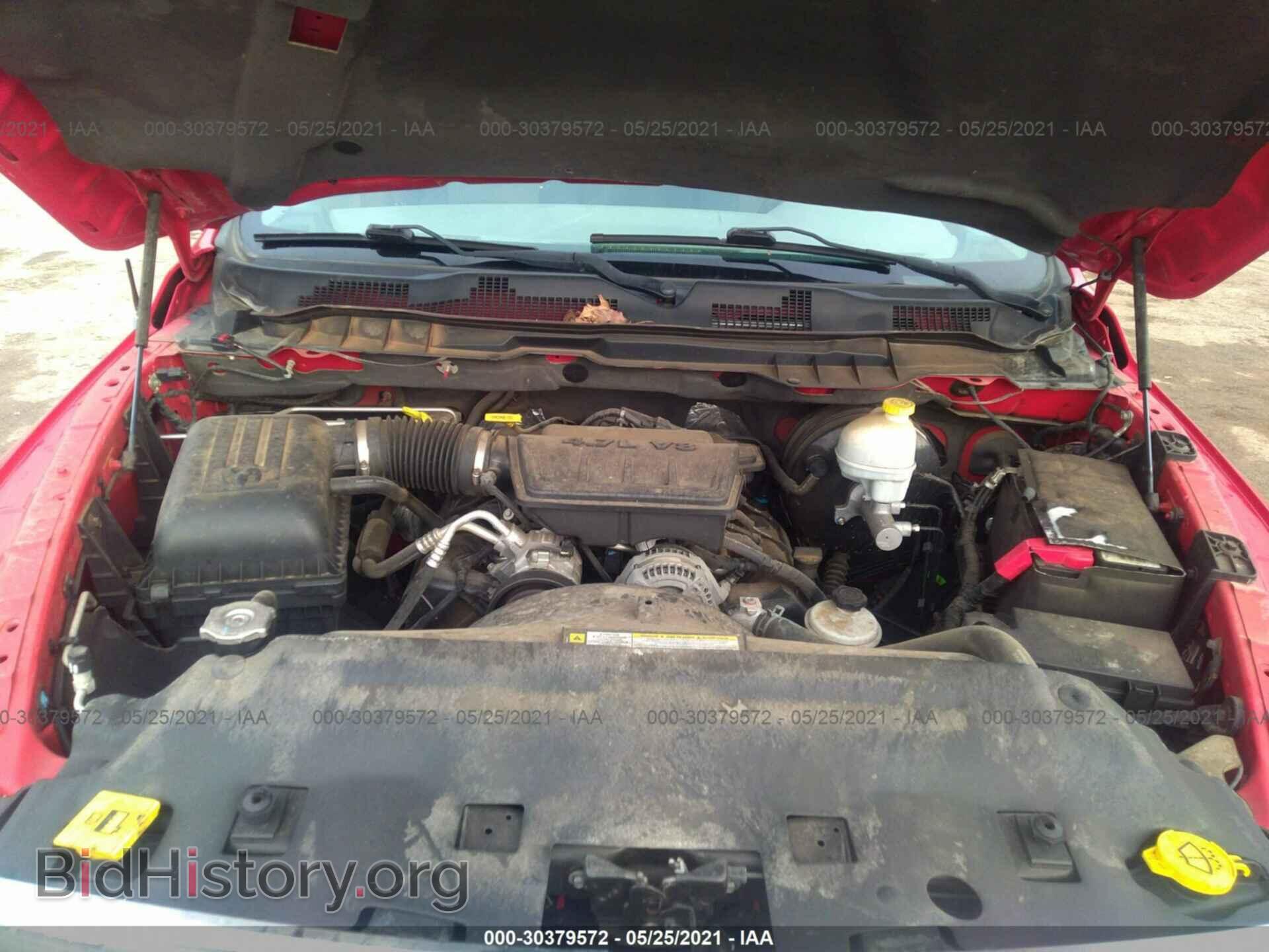 2012 RAM 1500 - VIN: 1C6RD6GP7CS219507 - Photo 10