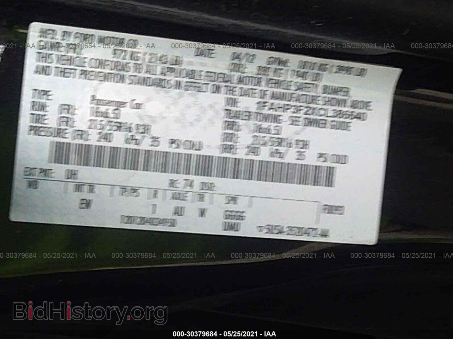 2012 FORD FOCUS - VIN: 1FAHP3F2XCL386640 - Фото 9