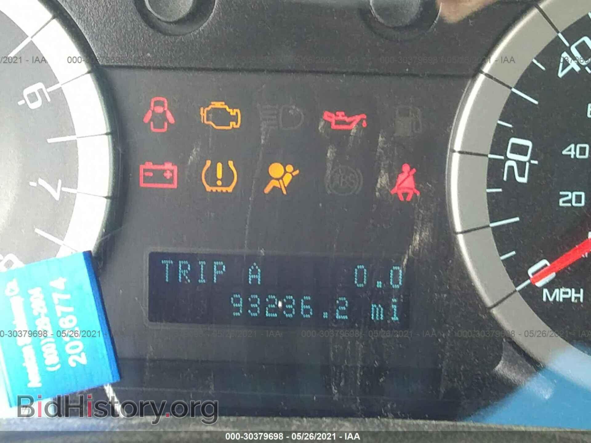 2012 FORD ESCAPE - VIN: 1FMCU9DG4CKA80887 - Фото 7