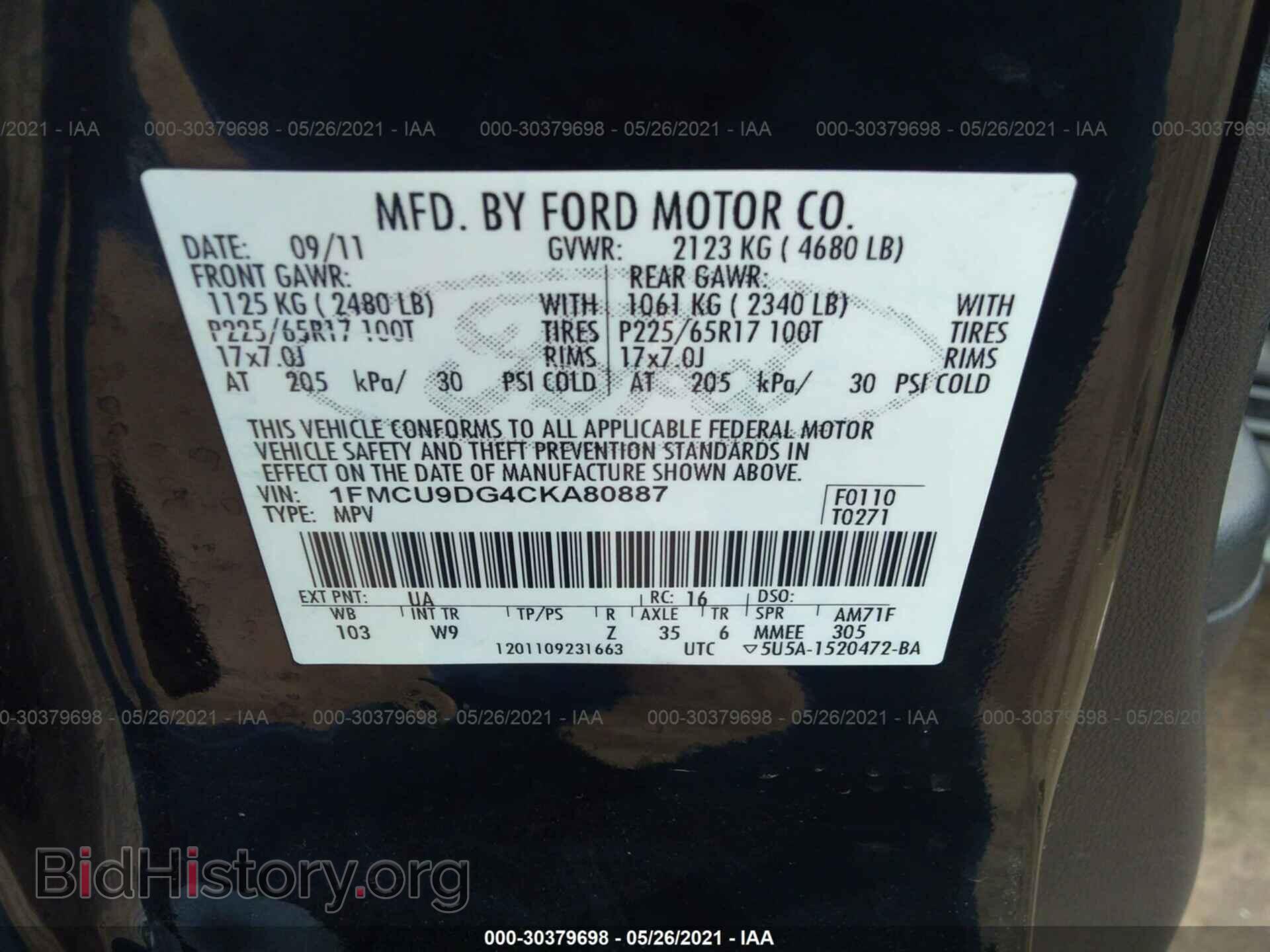 2012 FORD ESCAPE - VIN: 1FMCU9DG4CKA80887 - Фото 9