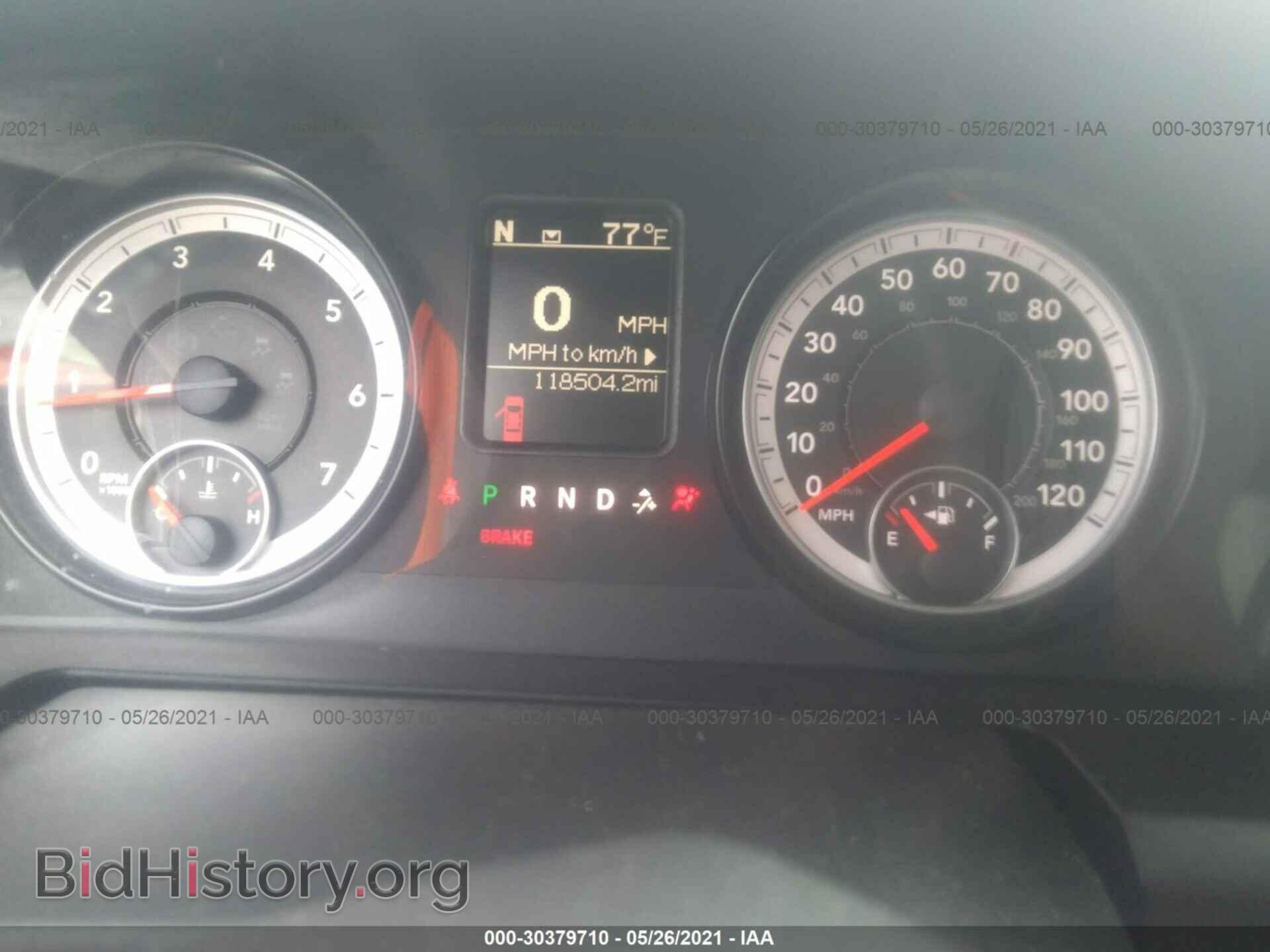 2014 RAM 1500 - VIN: 1C6RR7LG9ES262312 - Фото 7