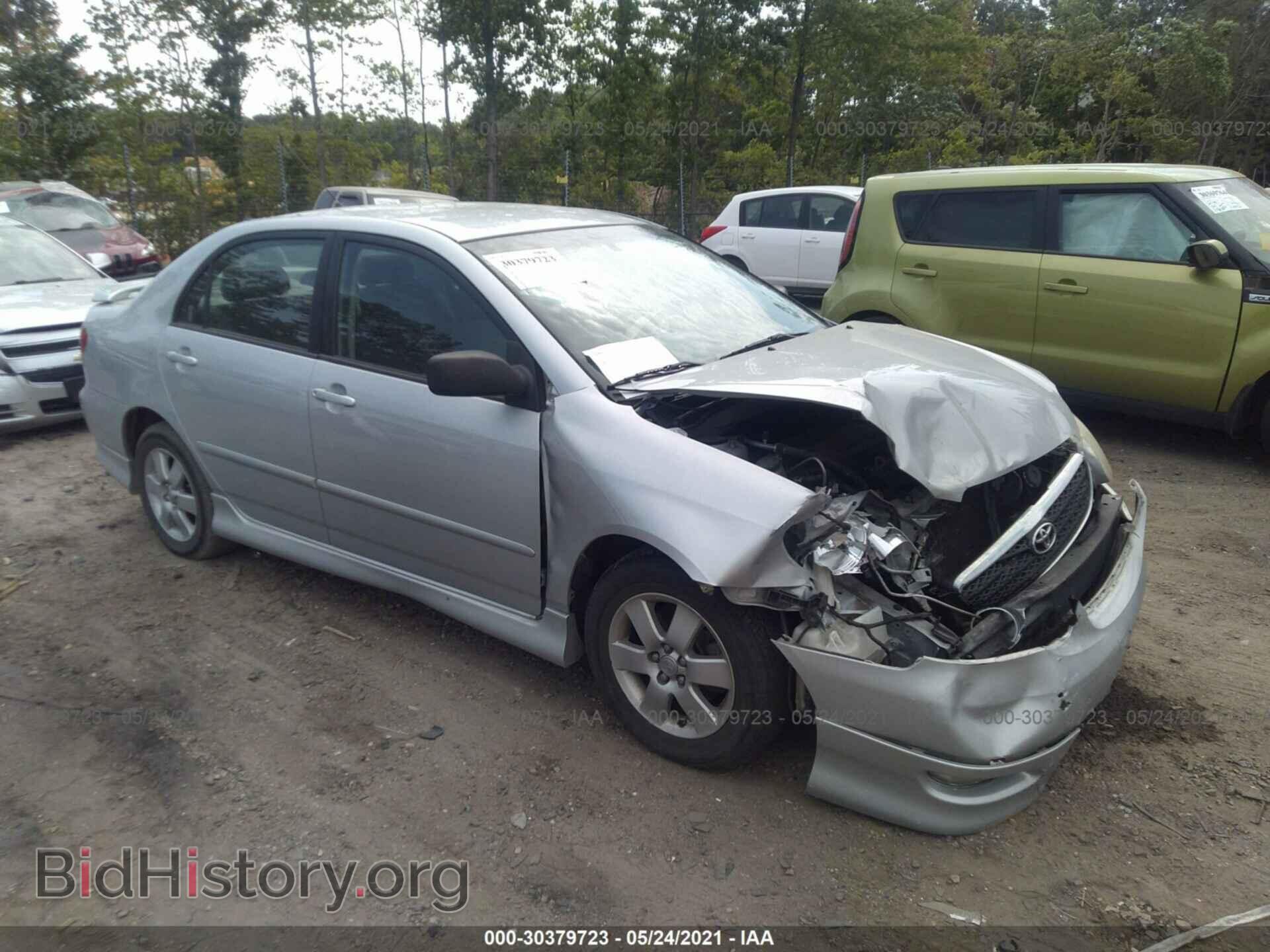Photo 2T1BR32E58C898797 - TOYOTA COROLLA 2008