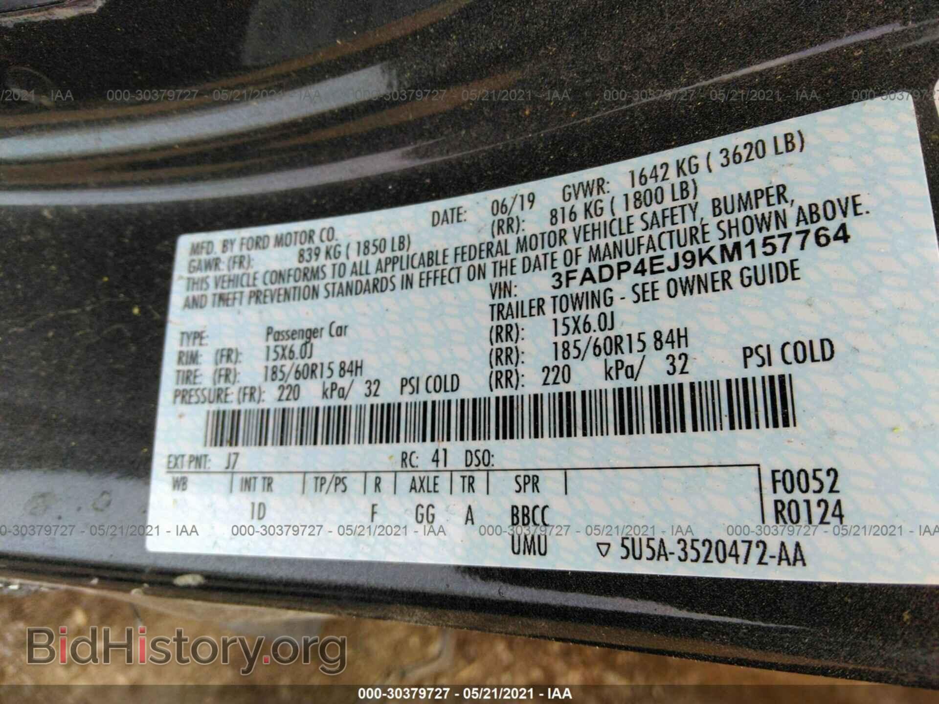 2019 FORD FIESTA - VIN: 3FADP4EJ9KM157764 - Фото 9