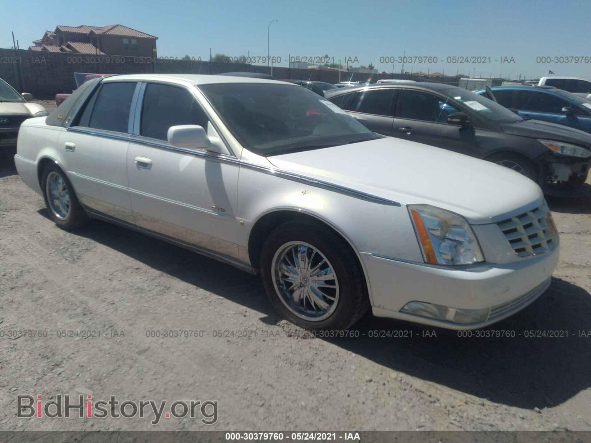 Фотография 1G6KD57996U143287 - CADILLAC DTS 2006