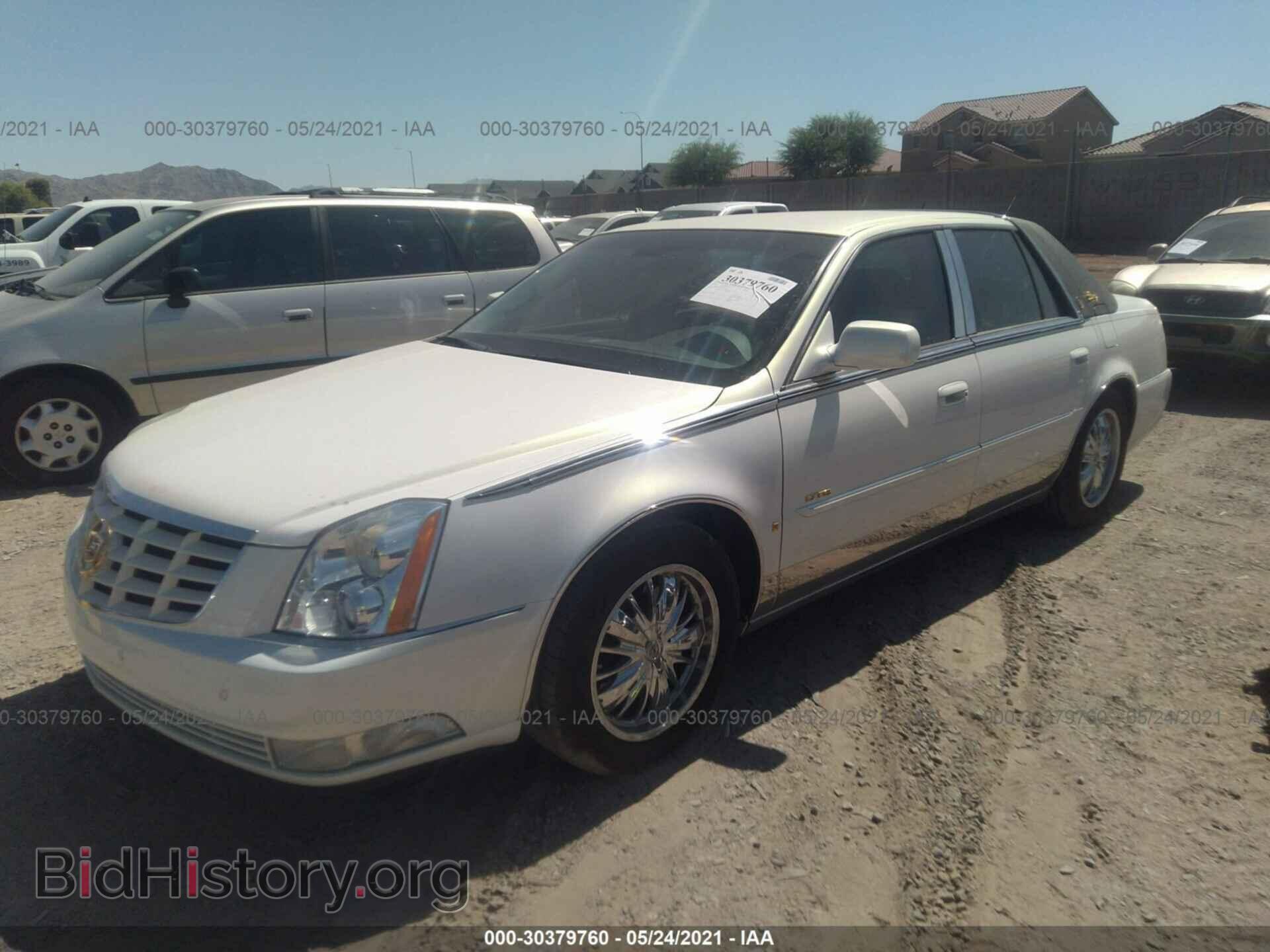 2006 CADILLAC DTS - VIN: 1G6KD57996U143287 - Фото 2