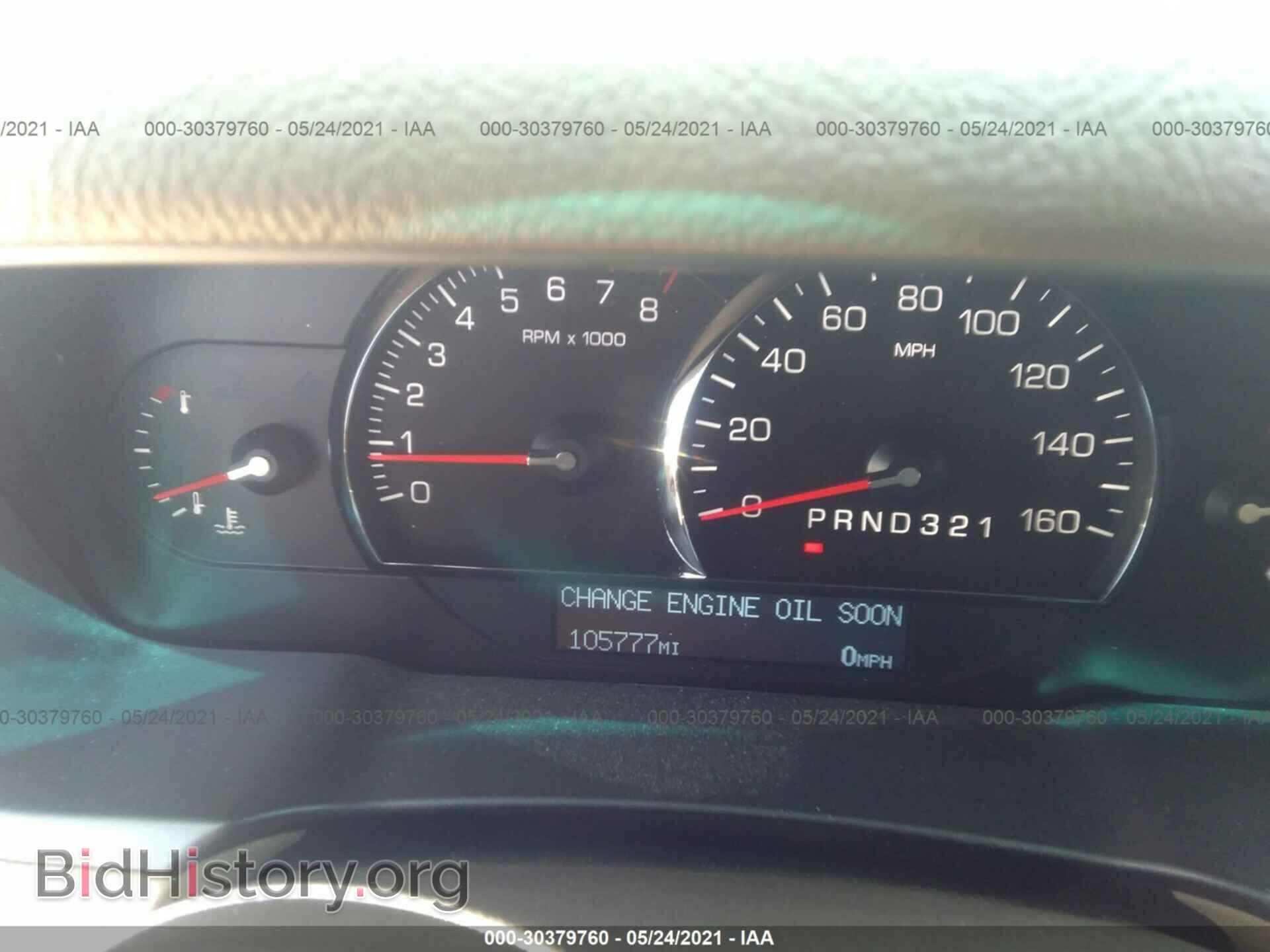2006 CADILLAC DTS - VIN: 1G6KD57996U143287 - Фото 7