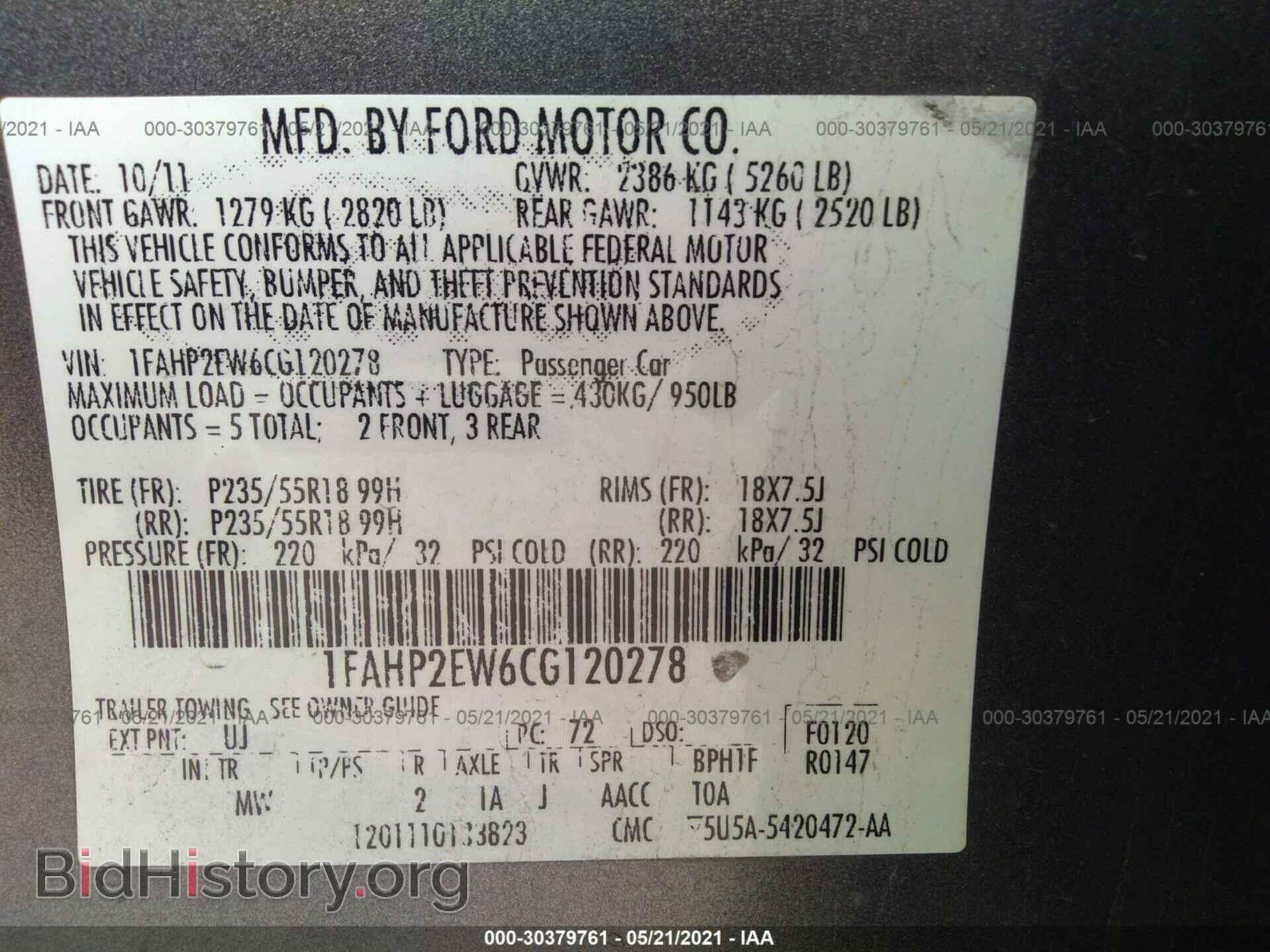 2012 FORD TAURUS - VIN: 1FAHP2EW6CG120278 - Фото 9