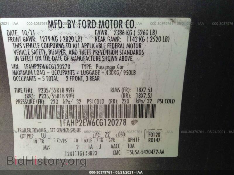 2012 Ford TAURUS (VIN 1FAHP2EW6CG120278) — фото 9 из 11