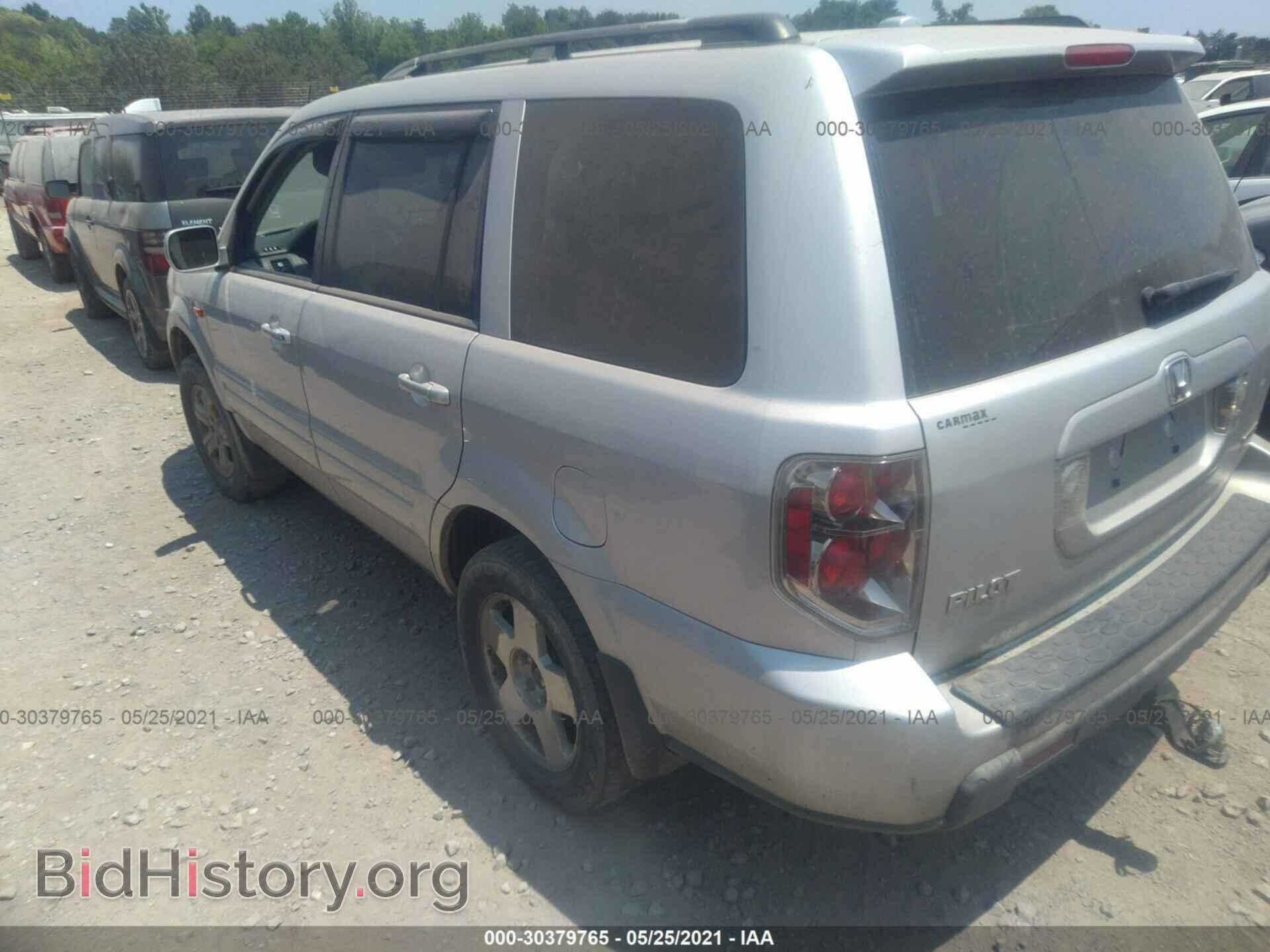 2008 HONDA PILOT - VIN: 5FNYF18388B037784 - Фото 3