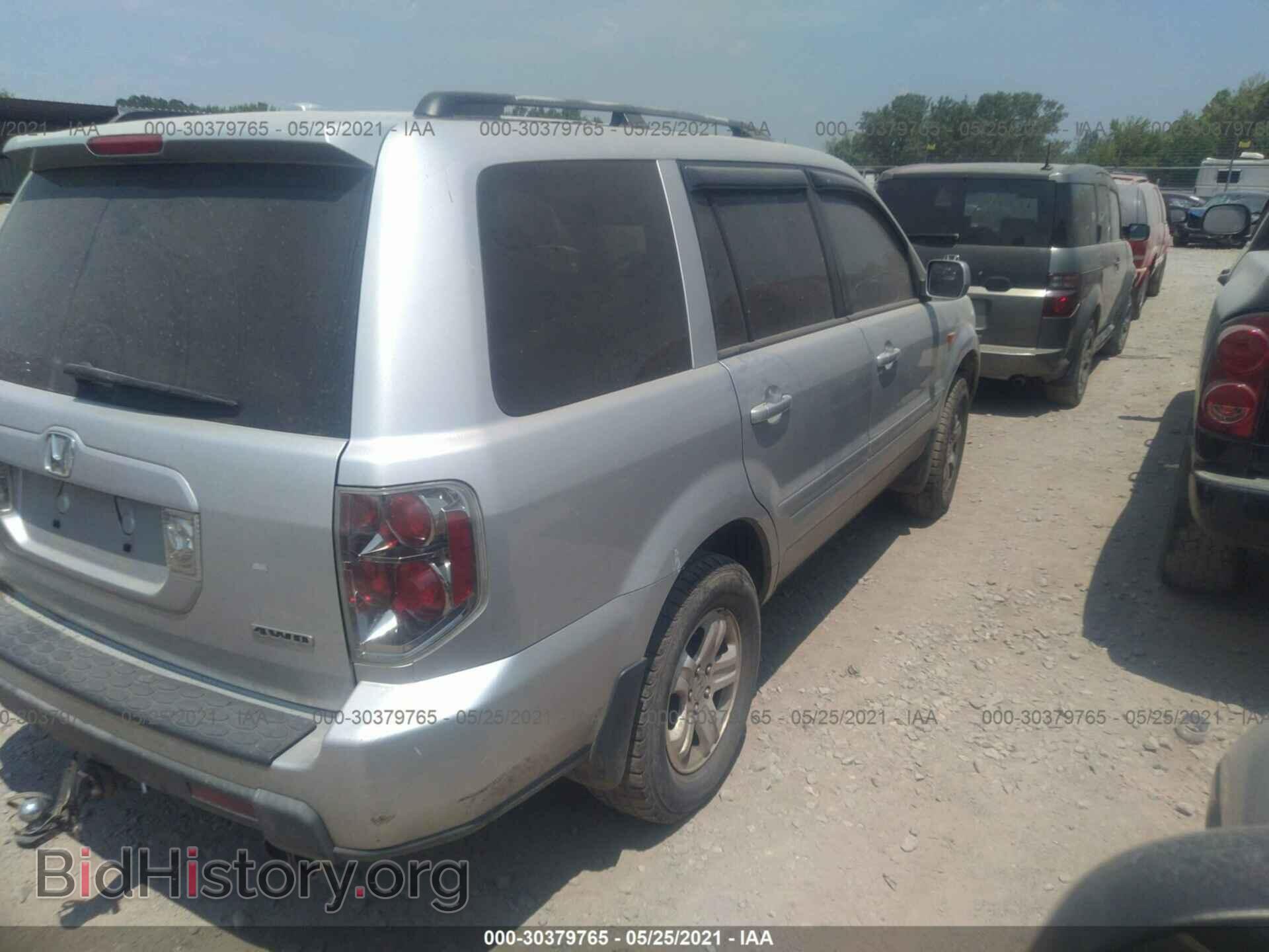 2008 HONDA PILOT - VIN: 5FNYF18388B037784 - Фото 4