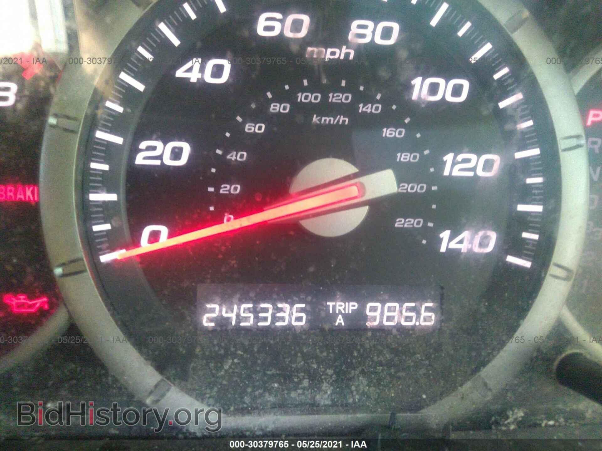 2008 HONDA PILOT - VIN: 5FNYF18388B037784 - Фото 7