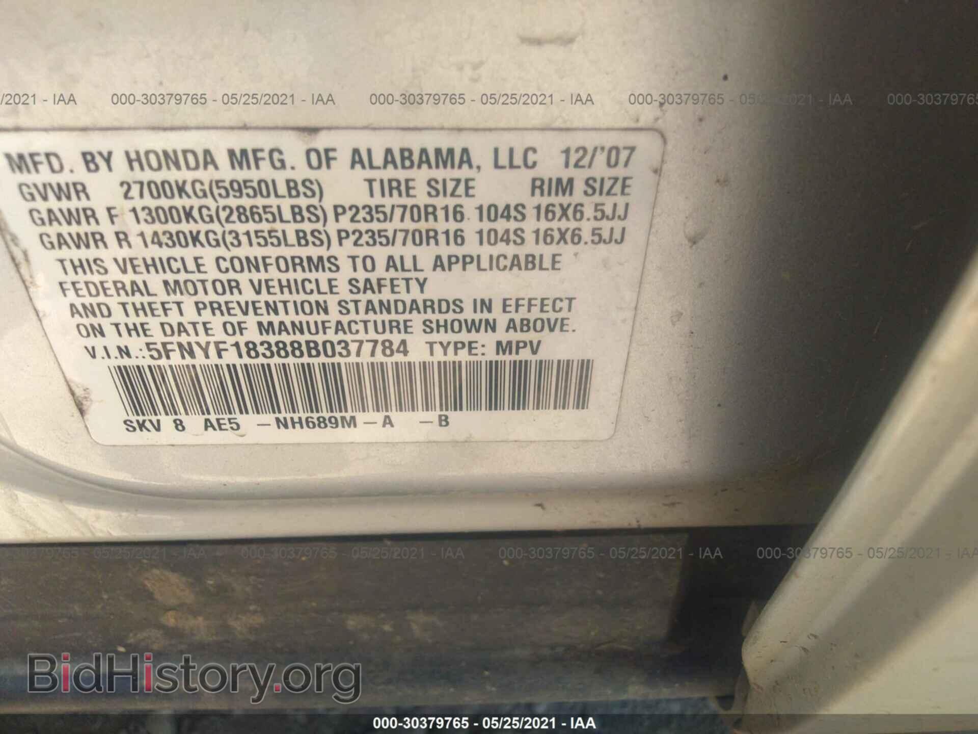 2008 HONDA PILOT - VIN: 5FNYF18388B037784 - Фото 9