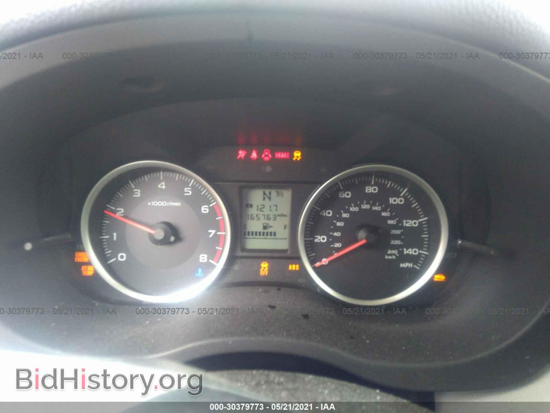 2015 SUBARU FORESTER - VIN: JF2SJAAC1FH470313 - Фото 7
