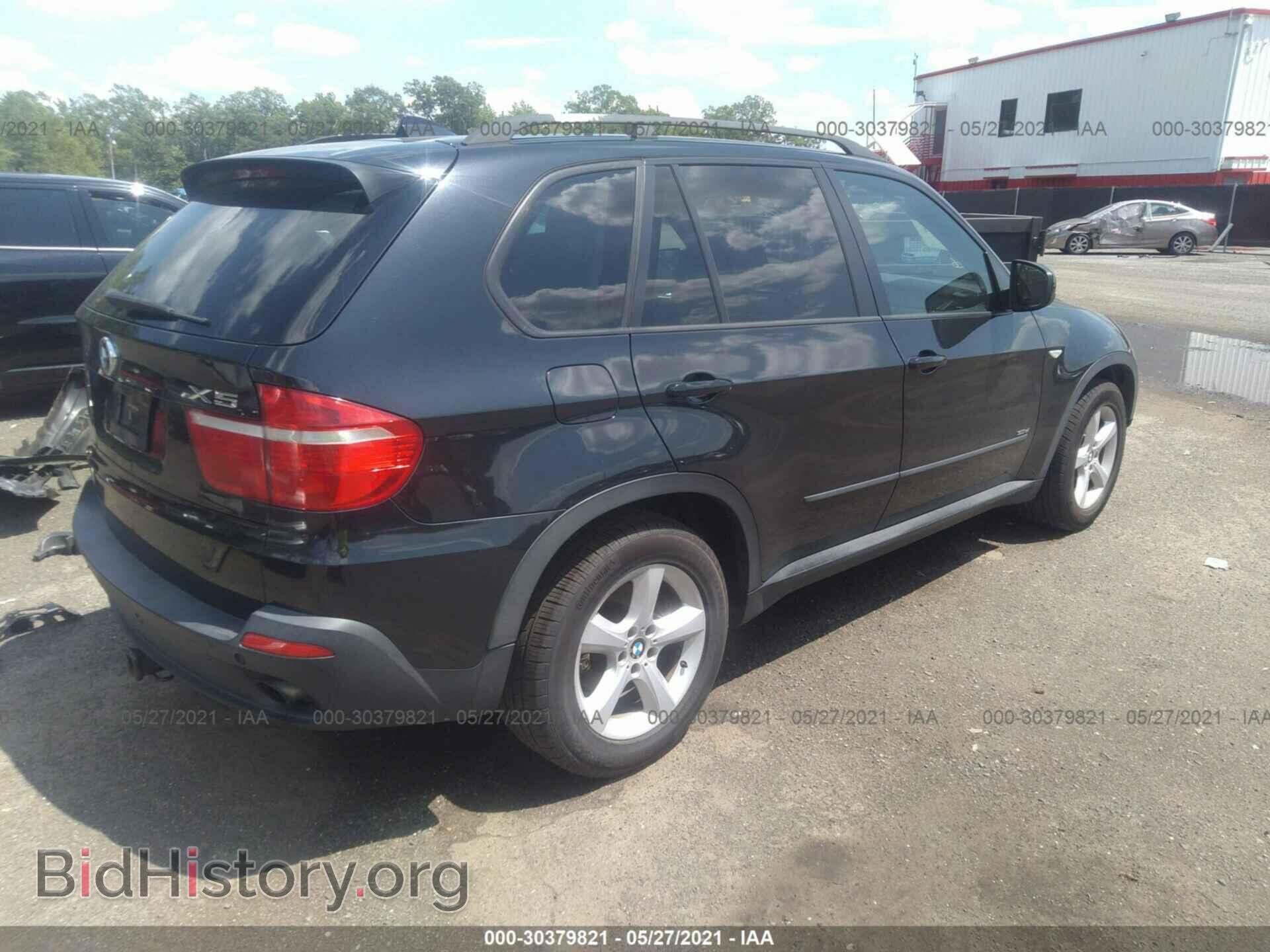 2008 BMW X5 - VIN: 5UXFE43528L024139 - Фото 4