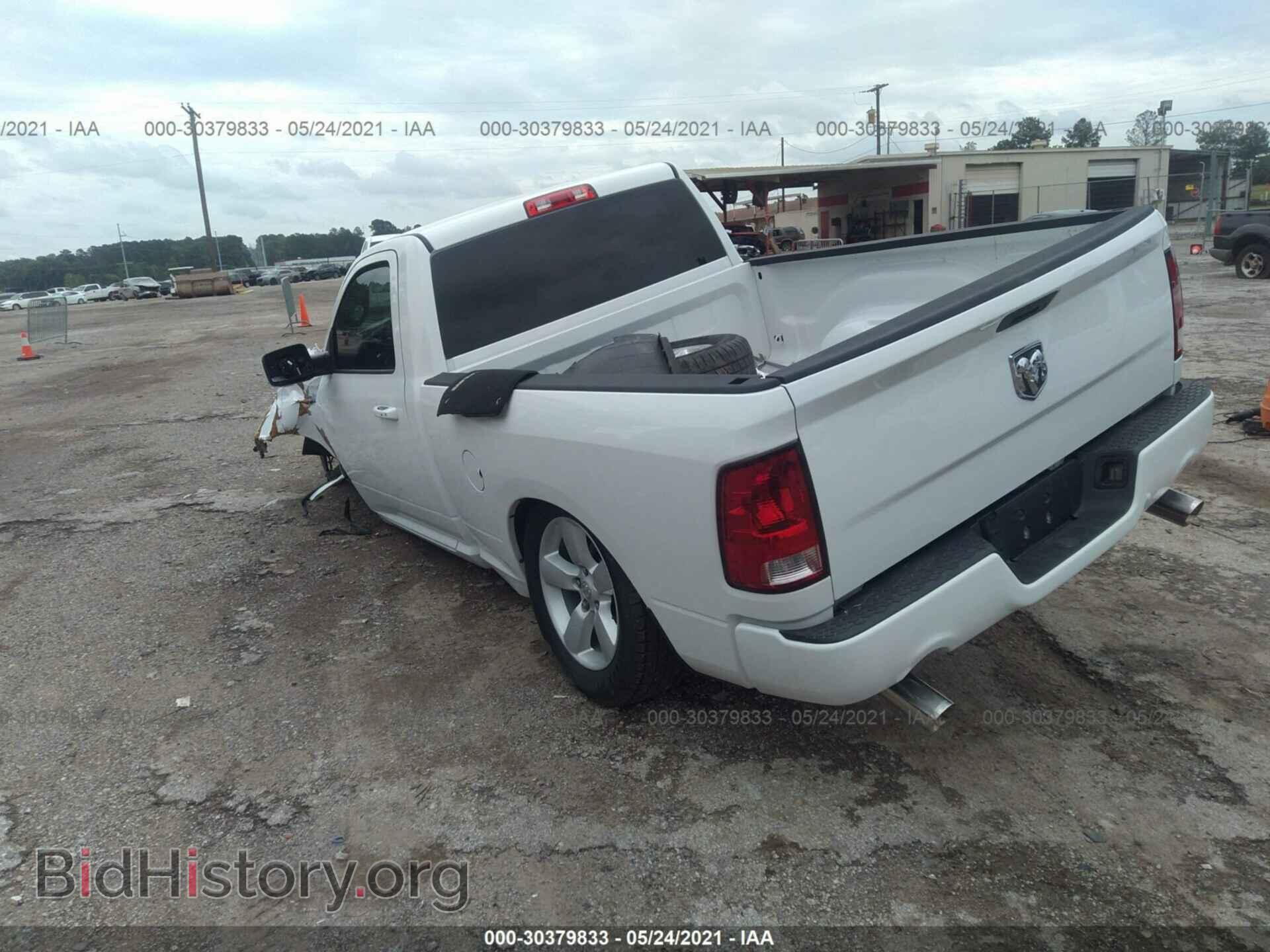 2013 RAM 1500 - VIN: 3C6JR6AT0DG509102 - Photo 3