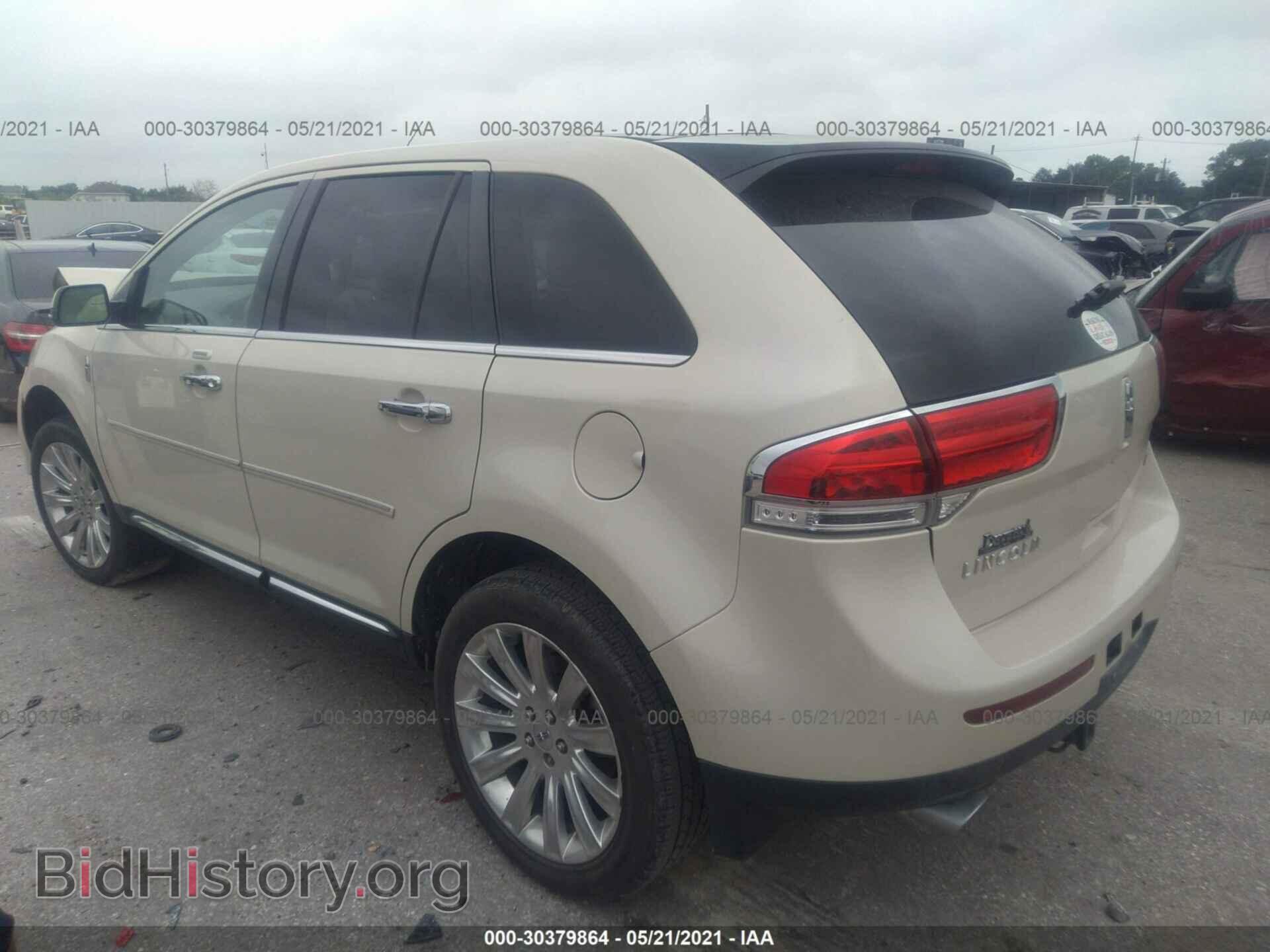 2015 LINCOLN MKX - VIN: 2LMDJ6JK7FBL25897 - Photo 3