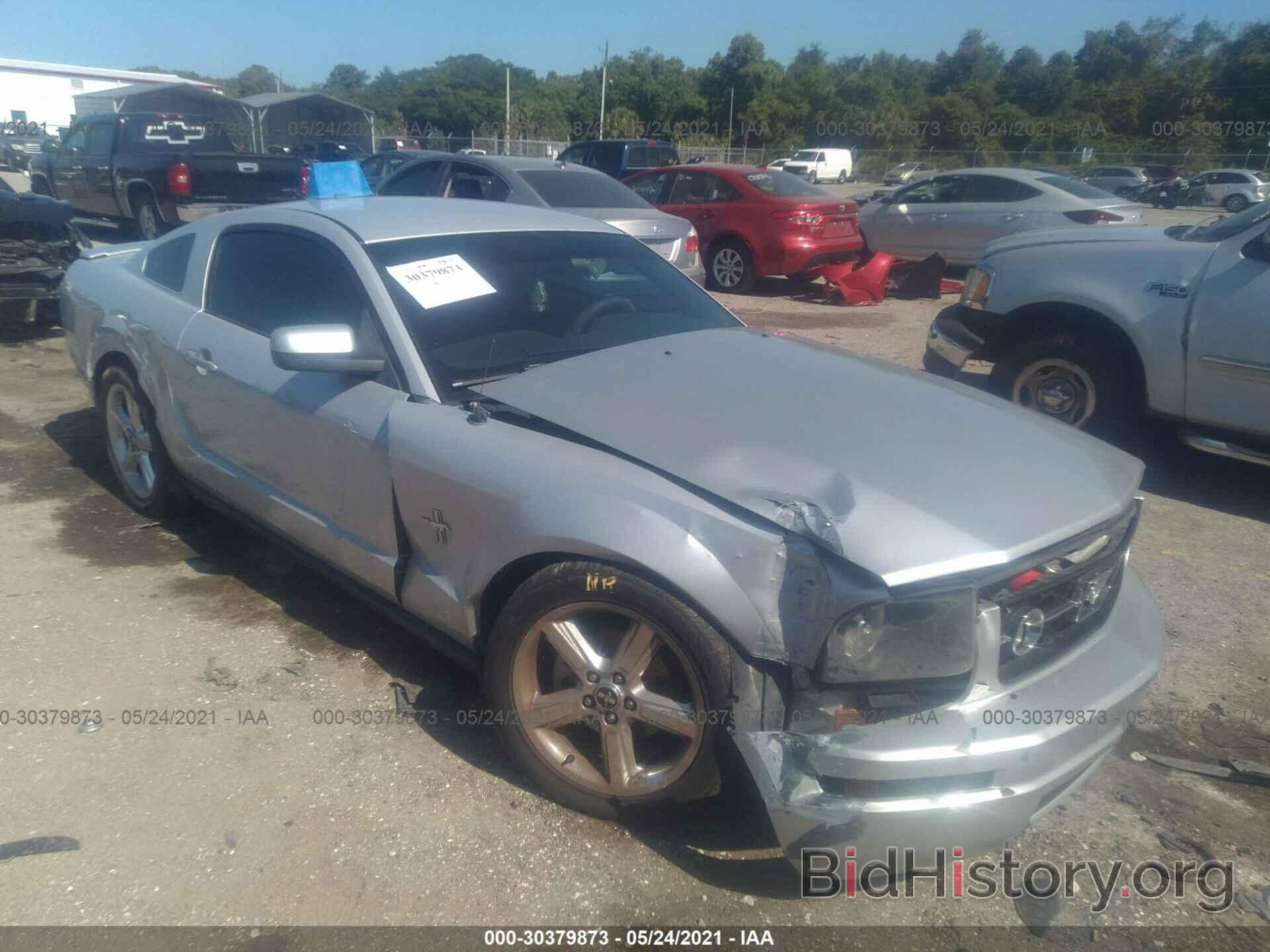 Photo 1ZVHT80N085103192 - FORD MUSTANG 2008